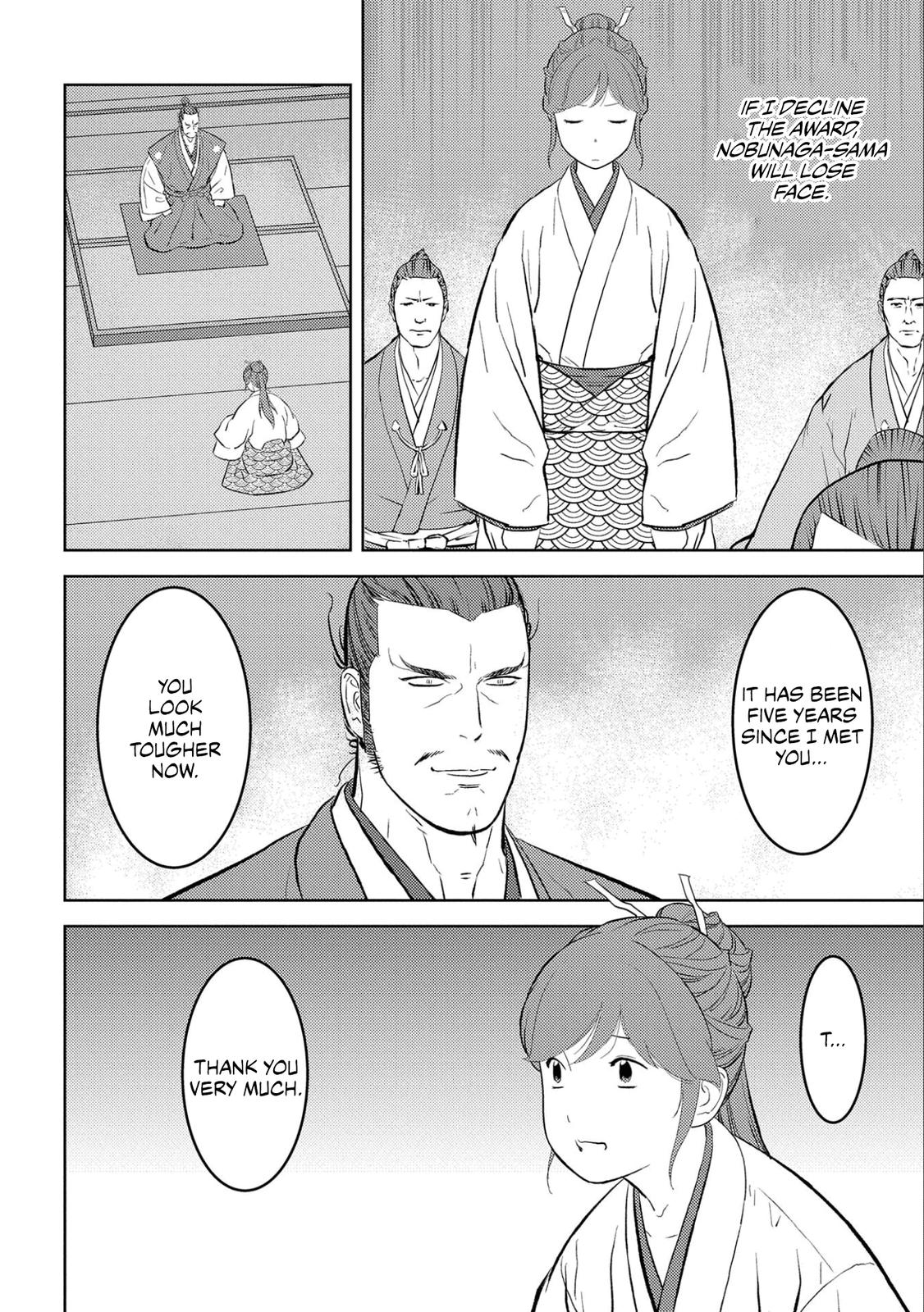 Sengoku Komachi Kuroutan Act 56 21