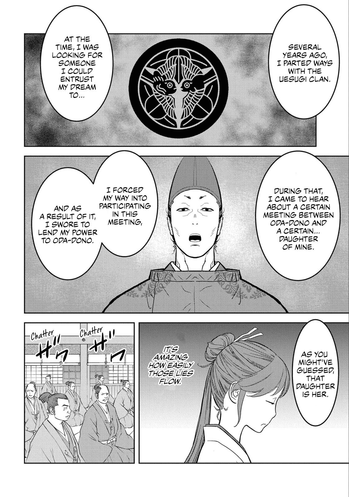 Sengoku Komachi Kuroutan Act 56 25