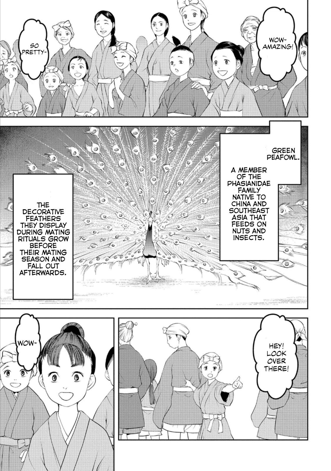 Sengoku Komachi Kuroutan Act 57 5