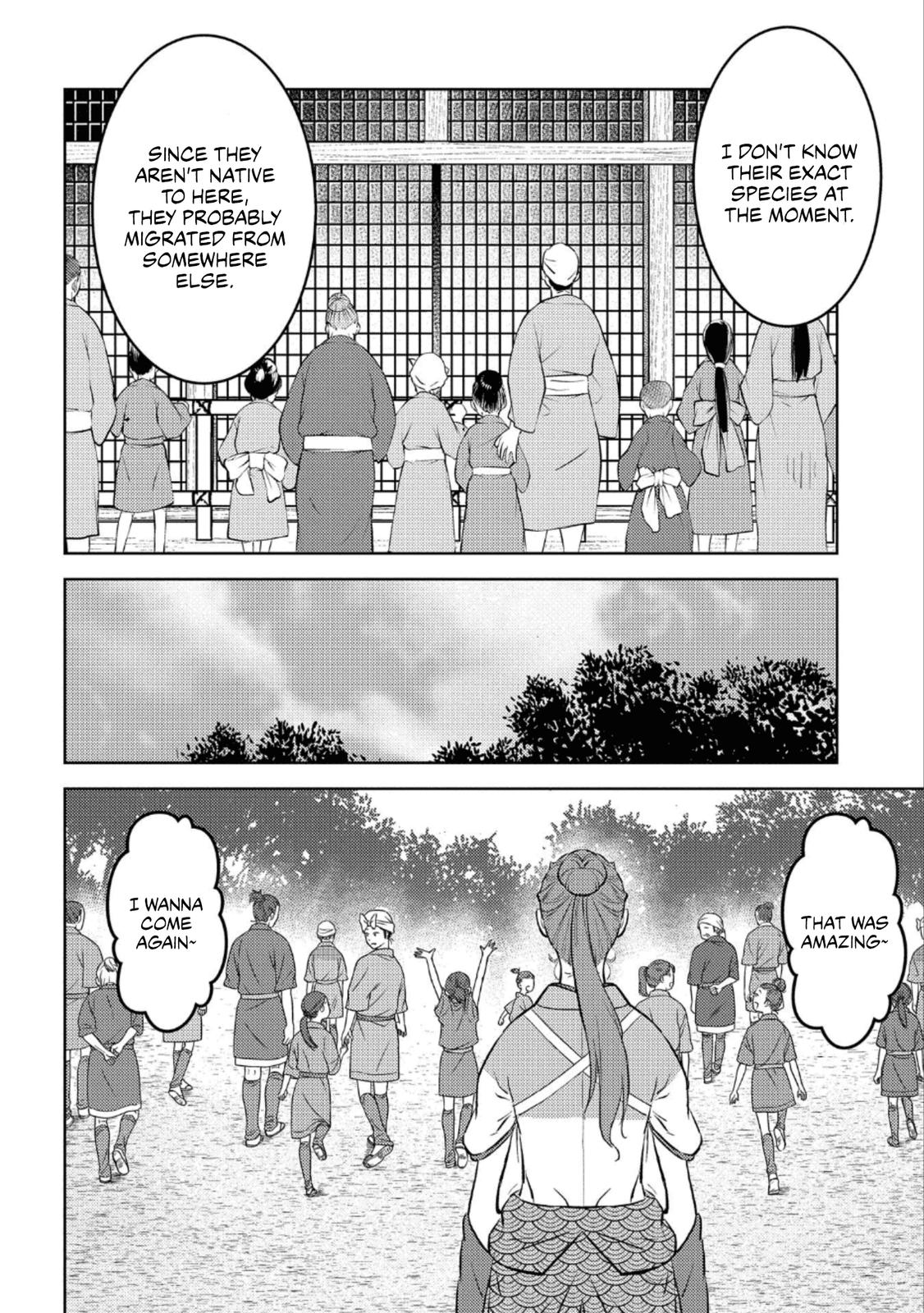 Sengoku Komachi Kuroutan Act 57 10