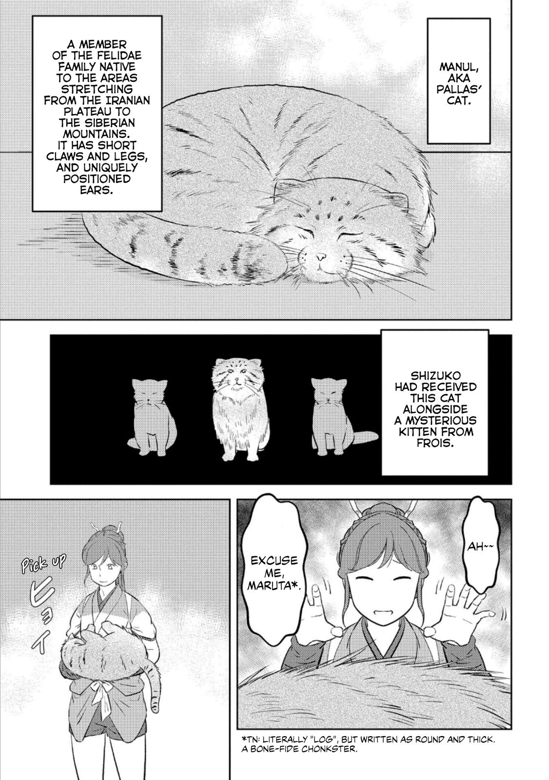 Sengoku Komachi Kuroutan Act 57 13