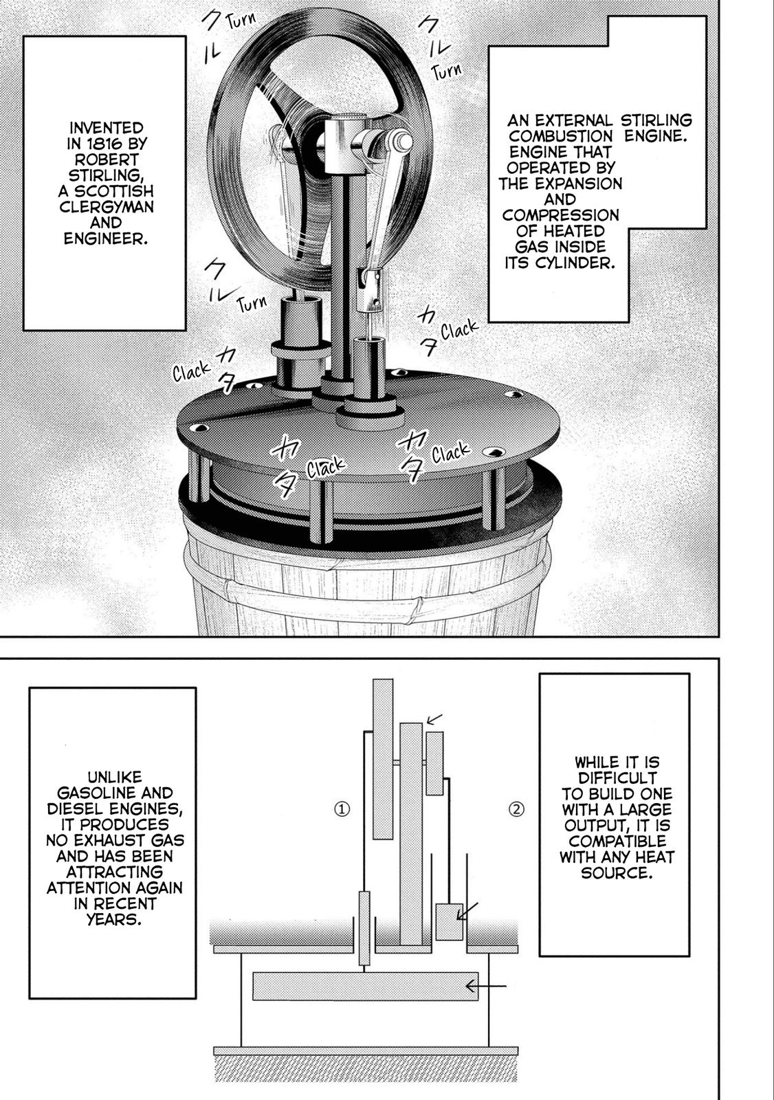 Sengoku Komachi Kuroutan Act 58 6