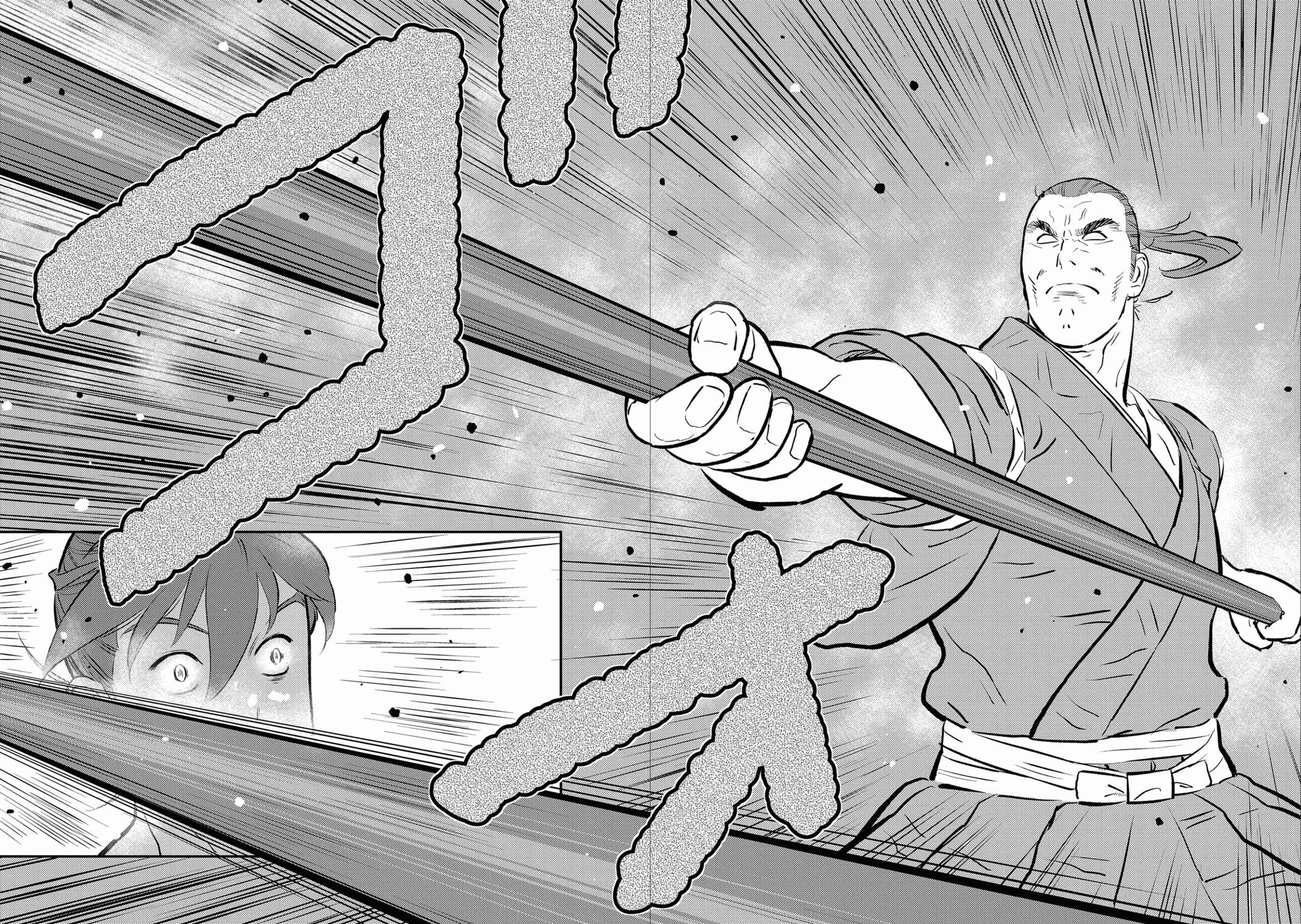 Sengoku Komachi Kuroutan Act 58 19