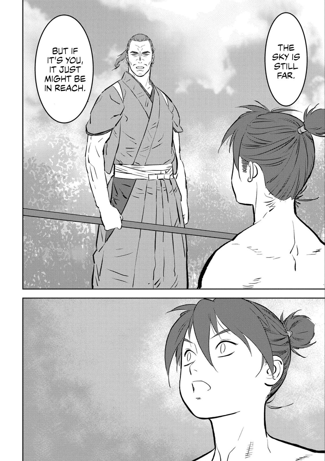 Sengoku Komachi Kuroutan Act 58 22