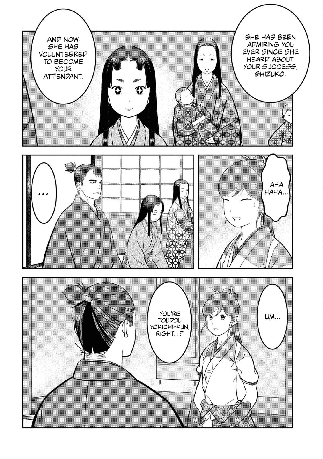 Sengoku Komachi Kuroutan Act 59 7