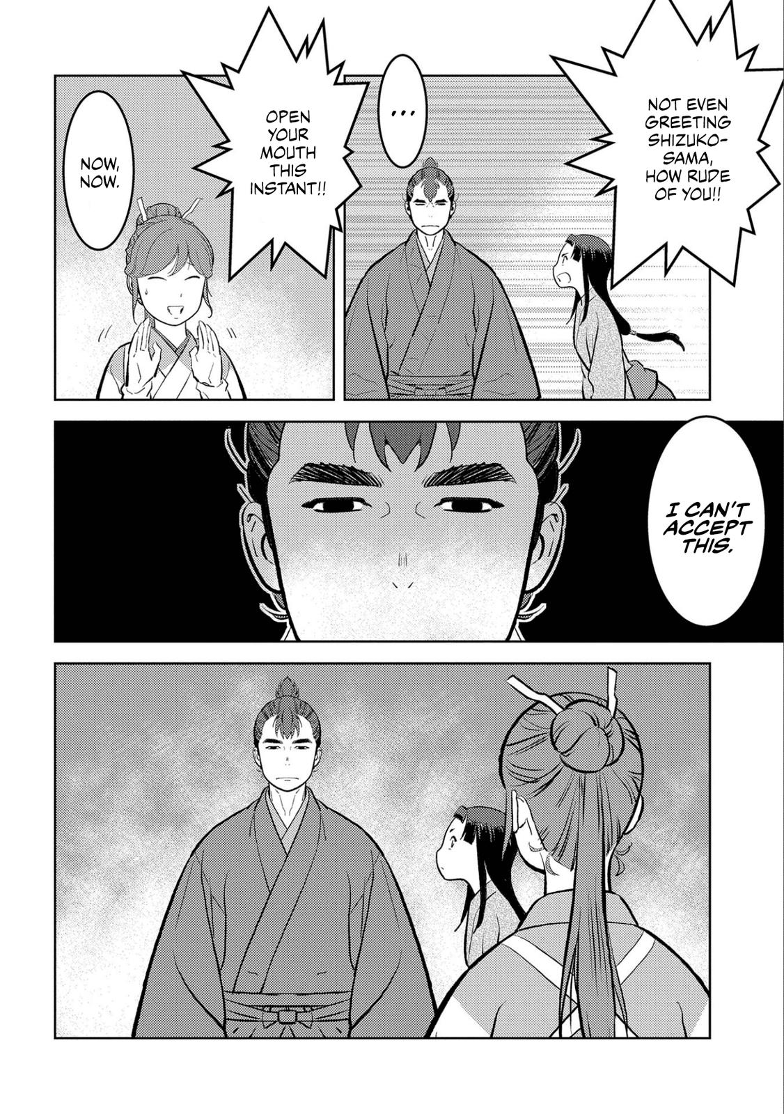 Sengoku Komachi Kuroutan Act 59 9