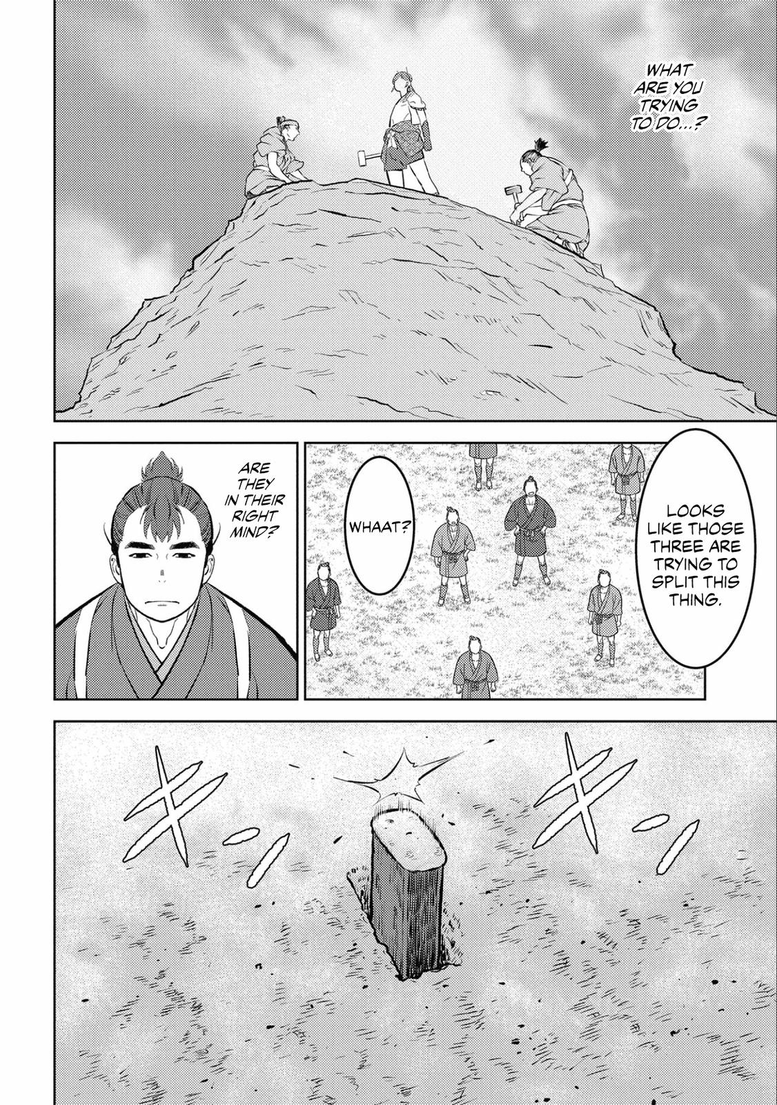 Sengoku Komachi Kuroutan Act 59 25