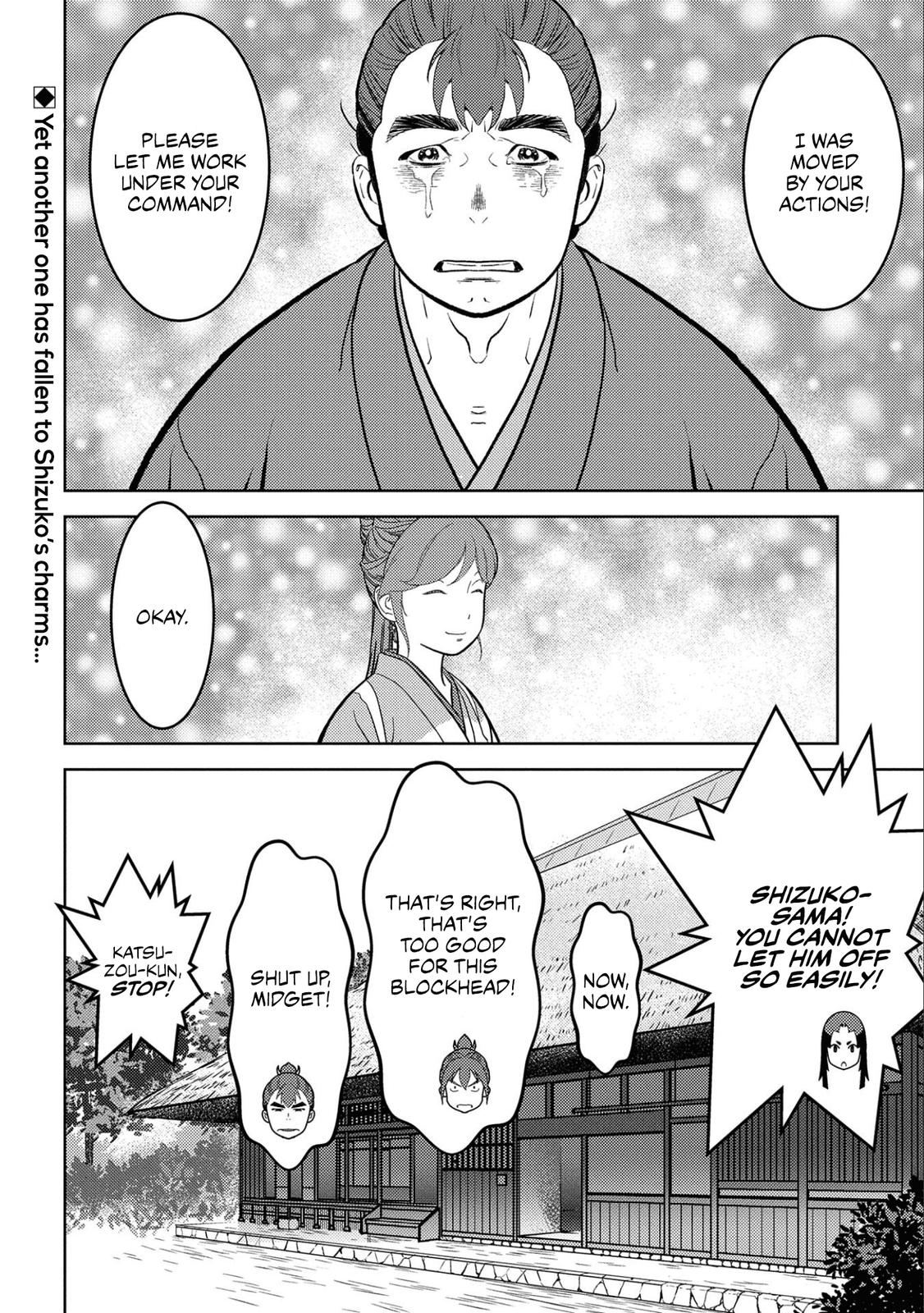 Sengoku Komachi Kuroutan Act 59 32