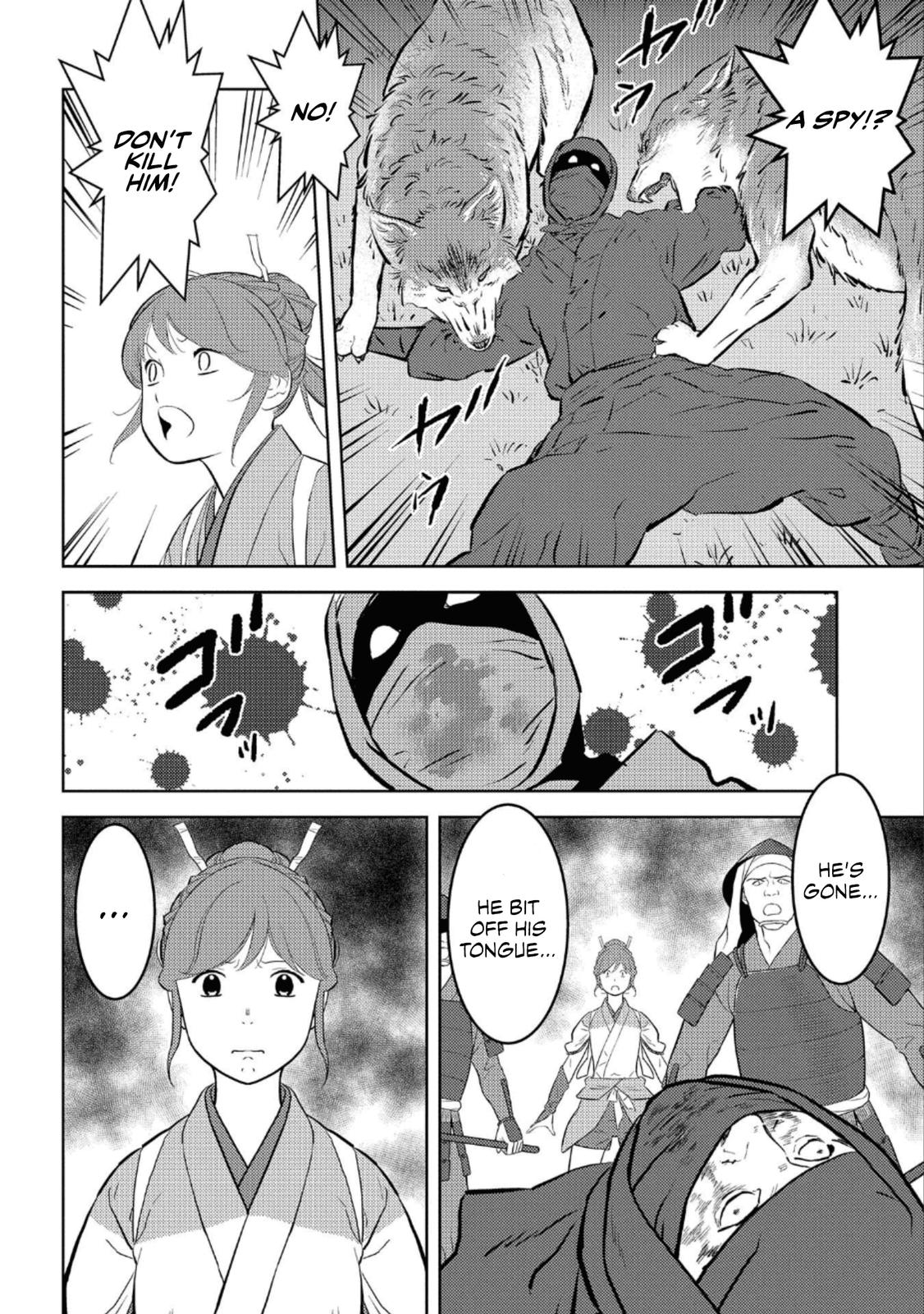 Sengoku Komachi Kuroutan Act 60 7