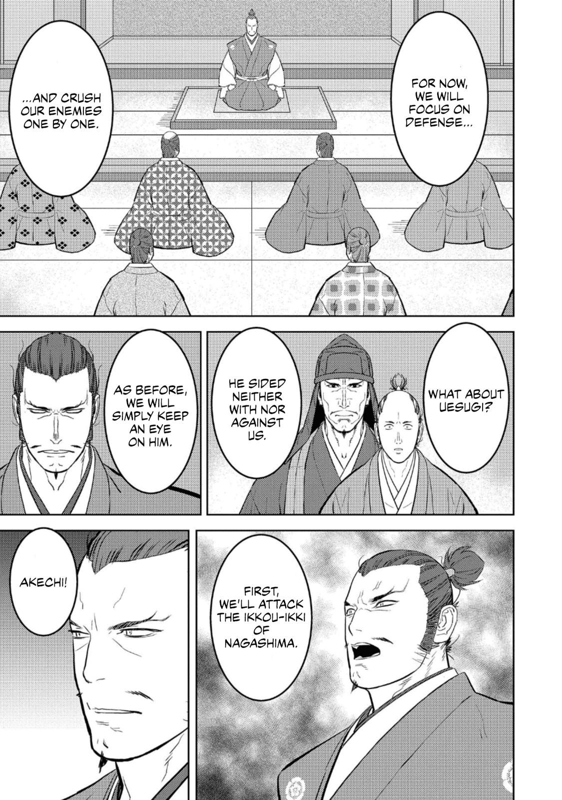 Sengoku Komachi Kuroutan Act 60 10