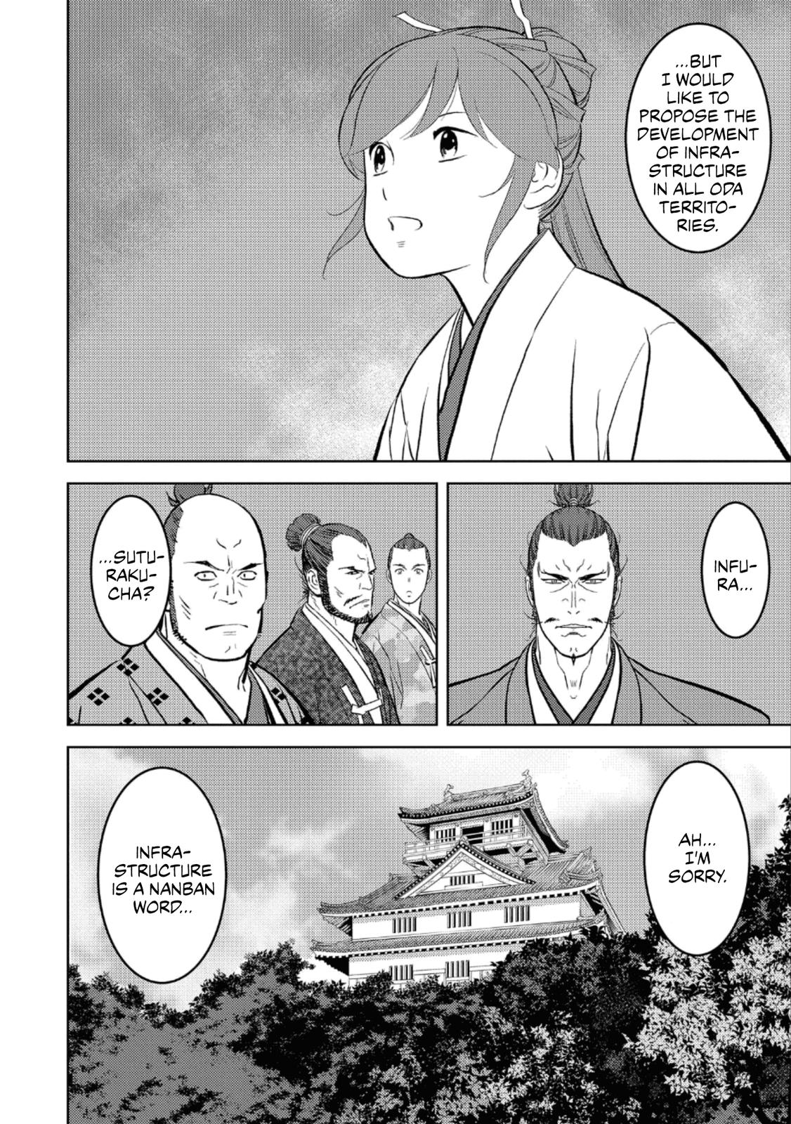 Sengoku Komachi Kuroutan Act 60 13