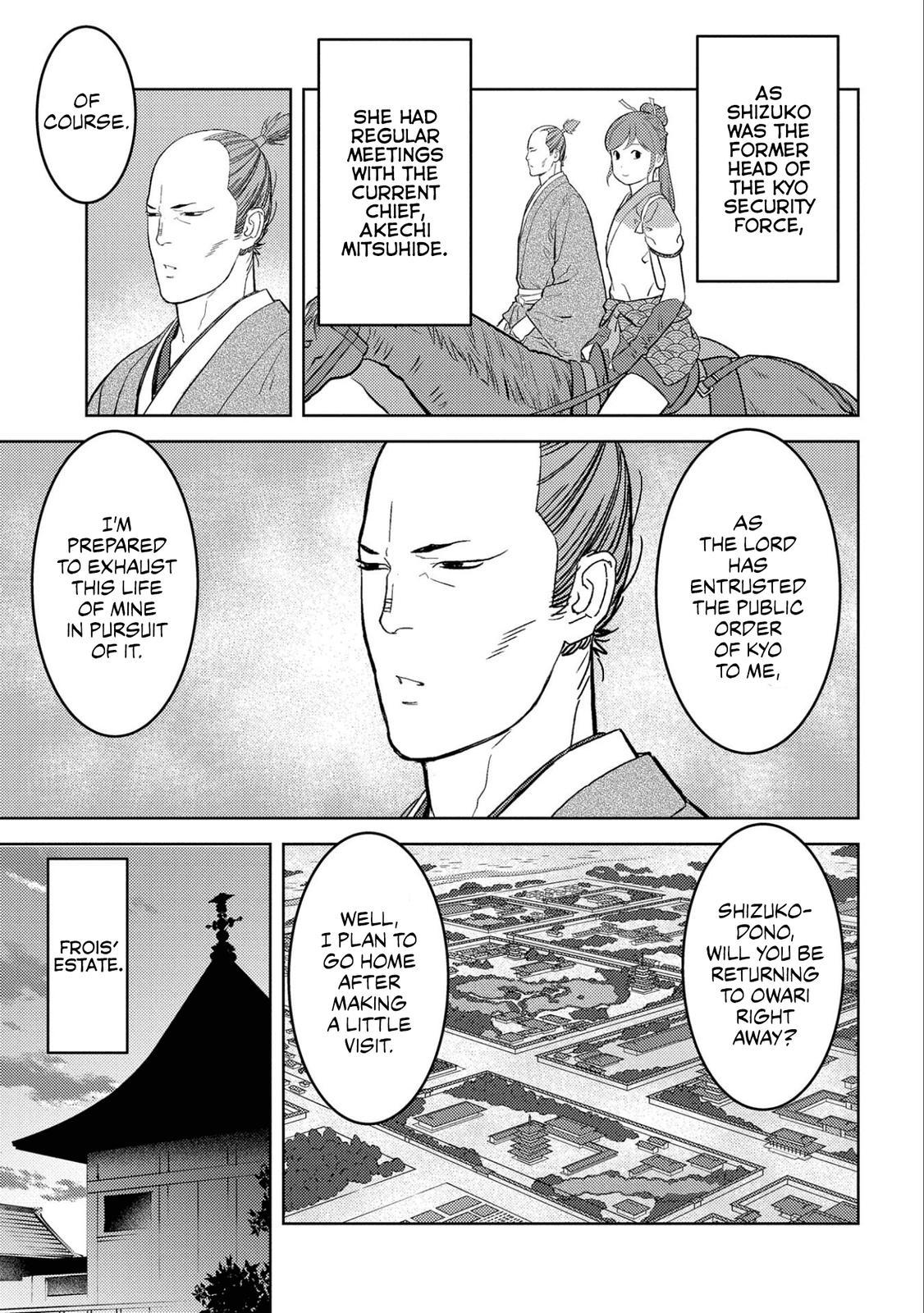 Sengoku Komachi Kuroutan Act 61 9