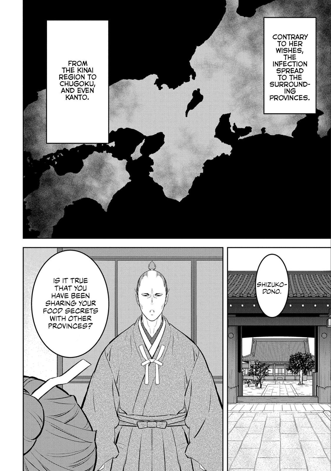 Sengoku Komachi Kuroutan Act 61 26