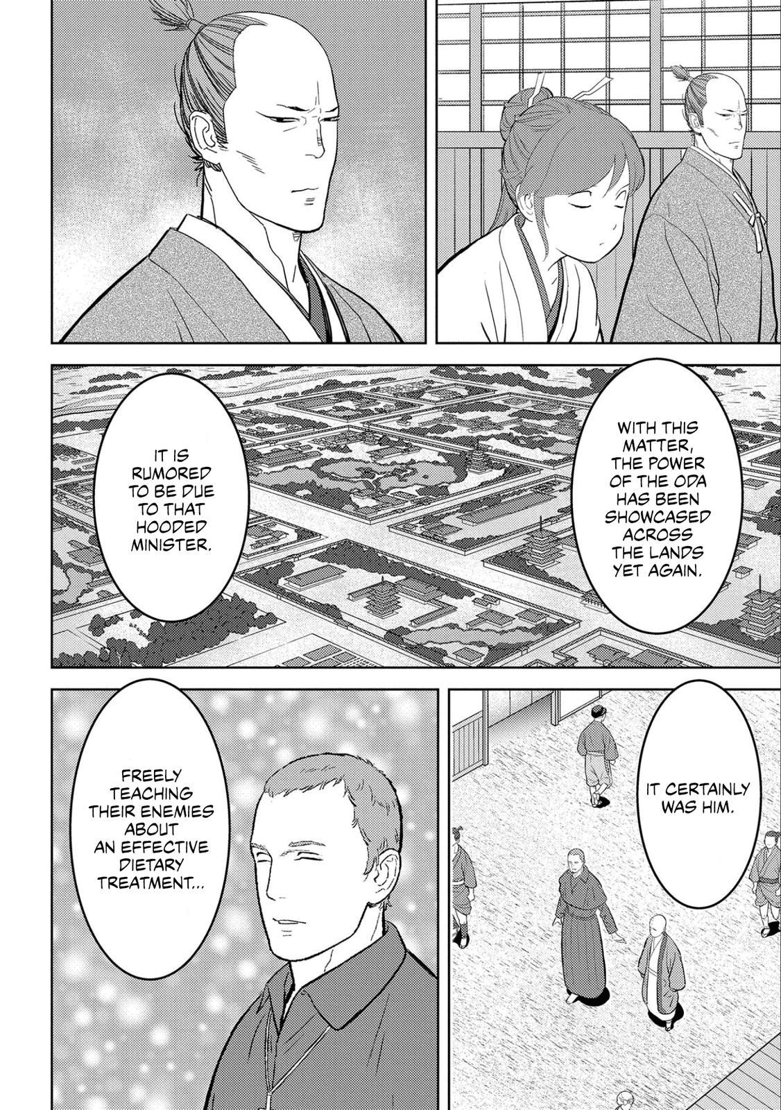 Sengoku Komachi Kuroutan Act 61 36