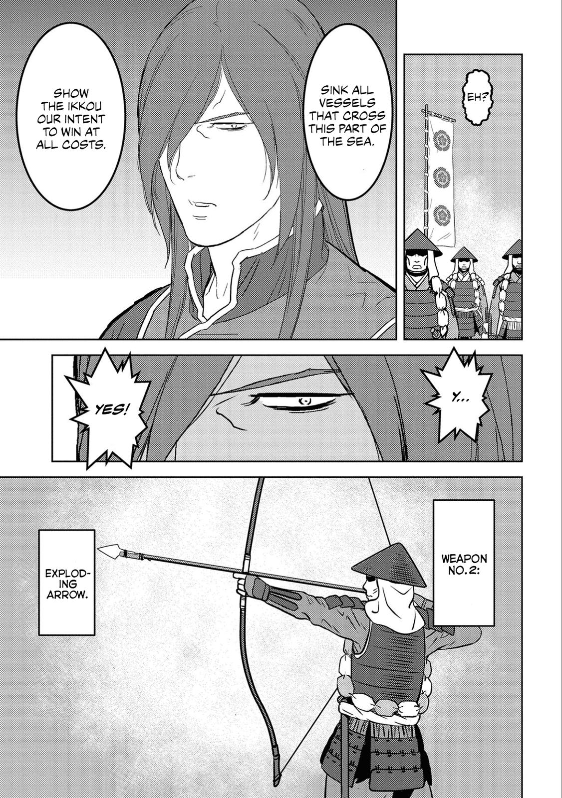 Sengoku Komachi Kuroutan Act 62 16