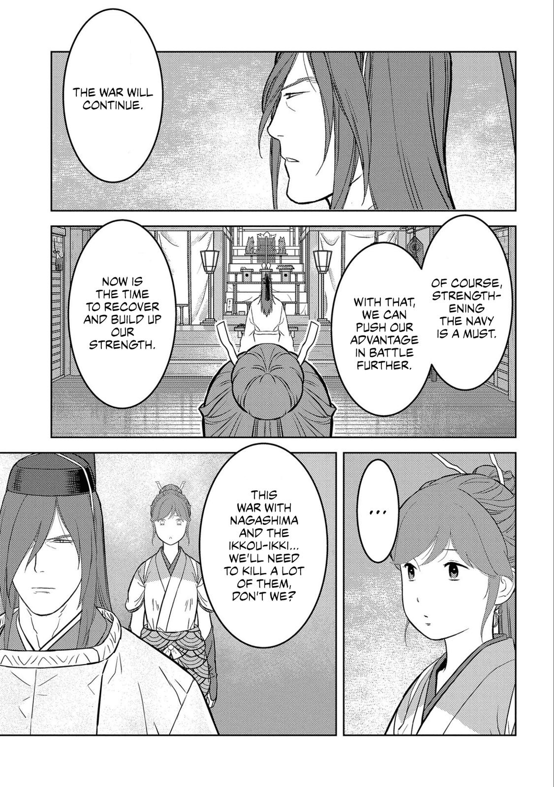 Sengoku Komachi Kuroutan Act 62 30