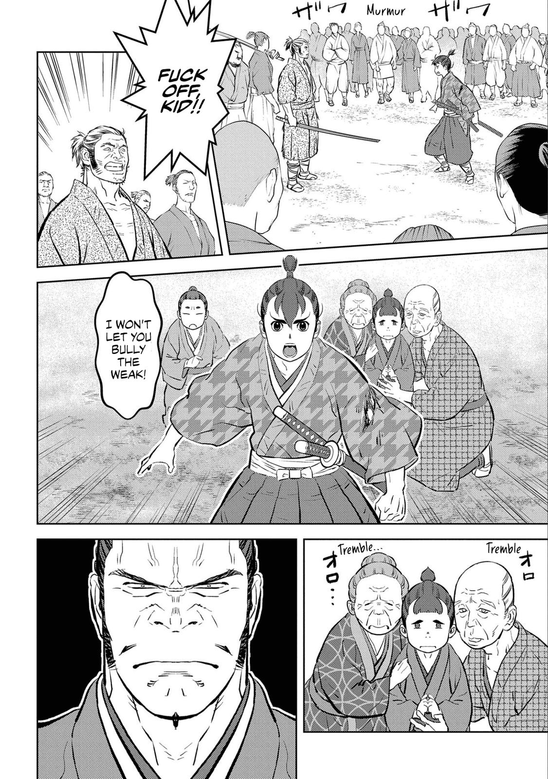 Sengoku Komachi Kuroutan Act 63 3