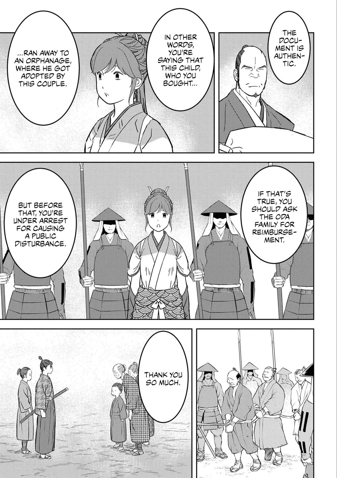 Sengoku Komachi Kuroutan Act 63 6