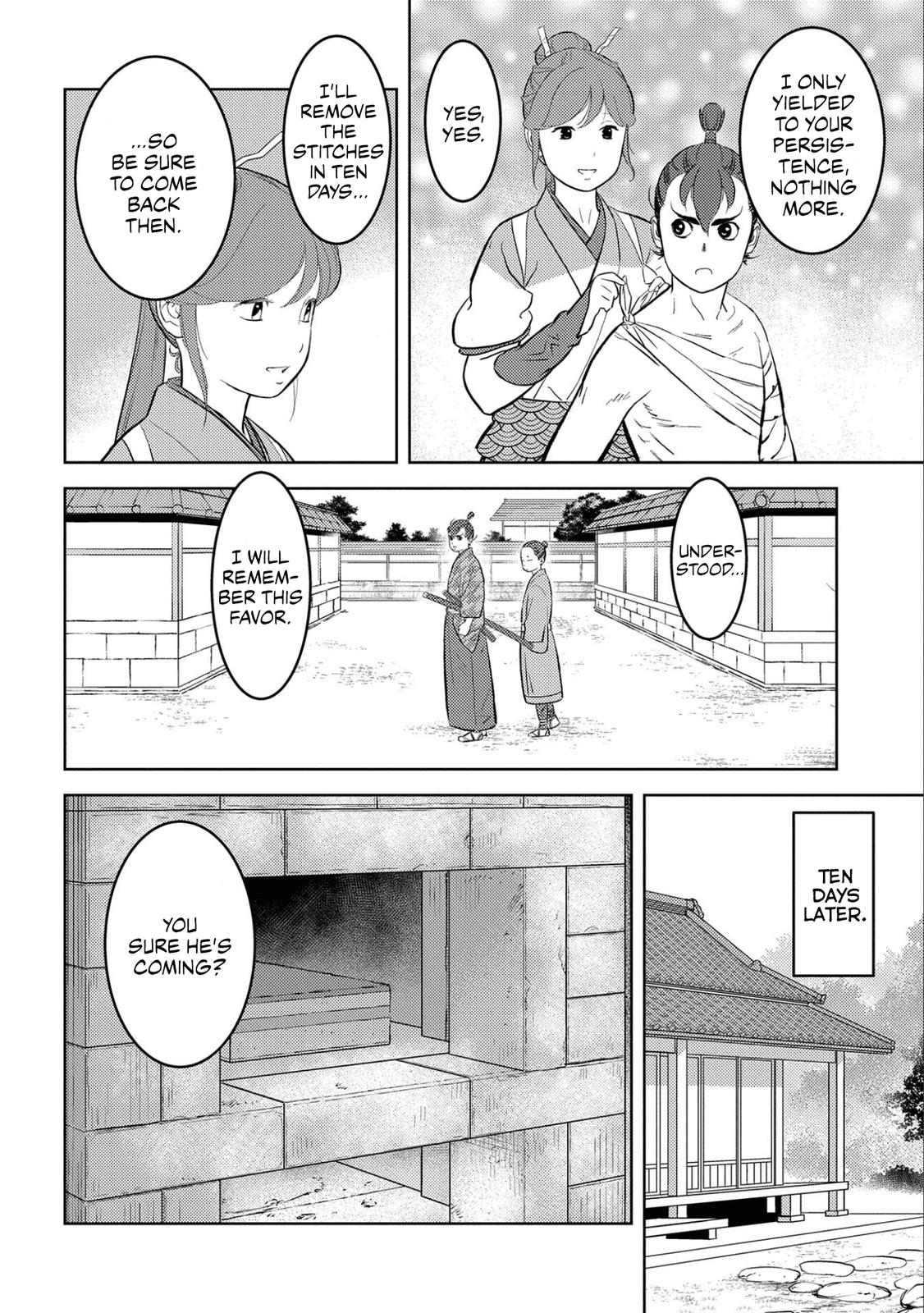 Sengoku Komachi Kuroutan Act 63 9