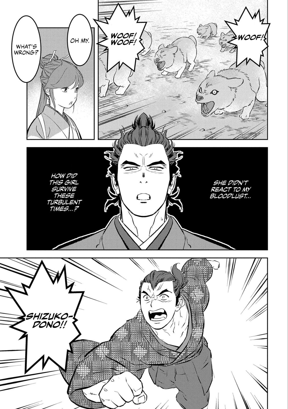 Sengoku Komachi Kuroutan Act 63 26