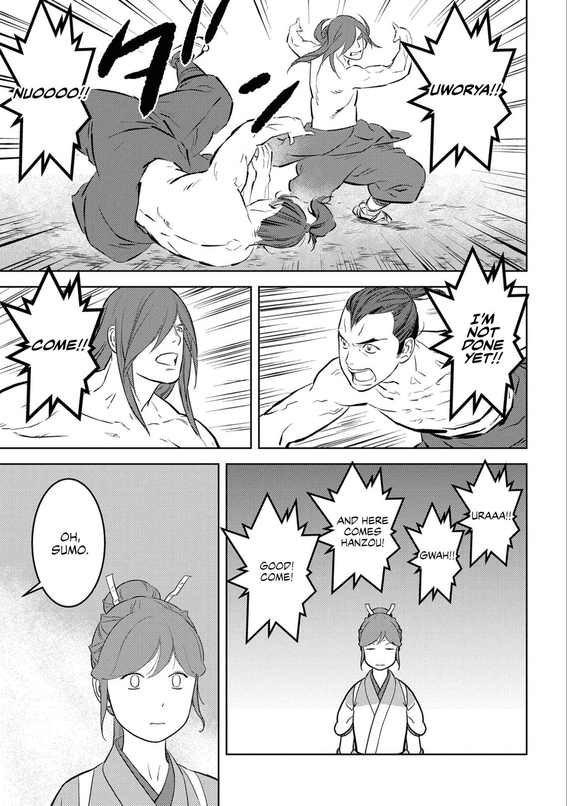 Sengoku Komachi Kuroutan Act 63 32