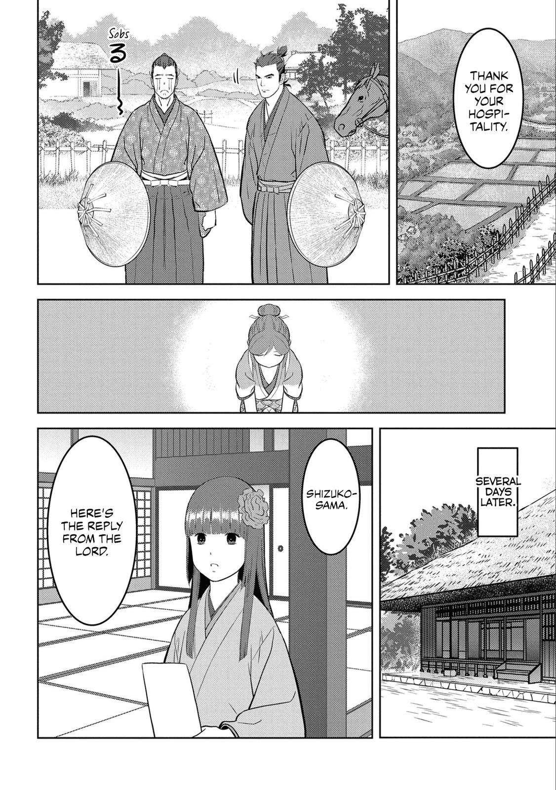 Sengoku Komachi Kuroutan Act 64 9