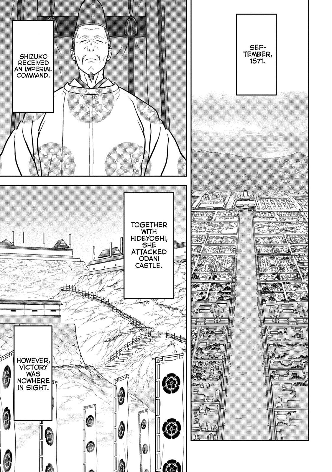 Sengoku Komachi Kuroutan Act 64 14