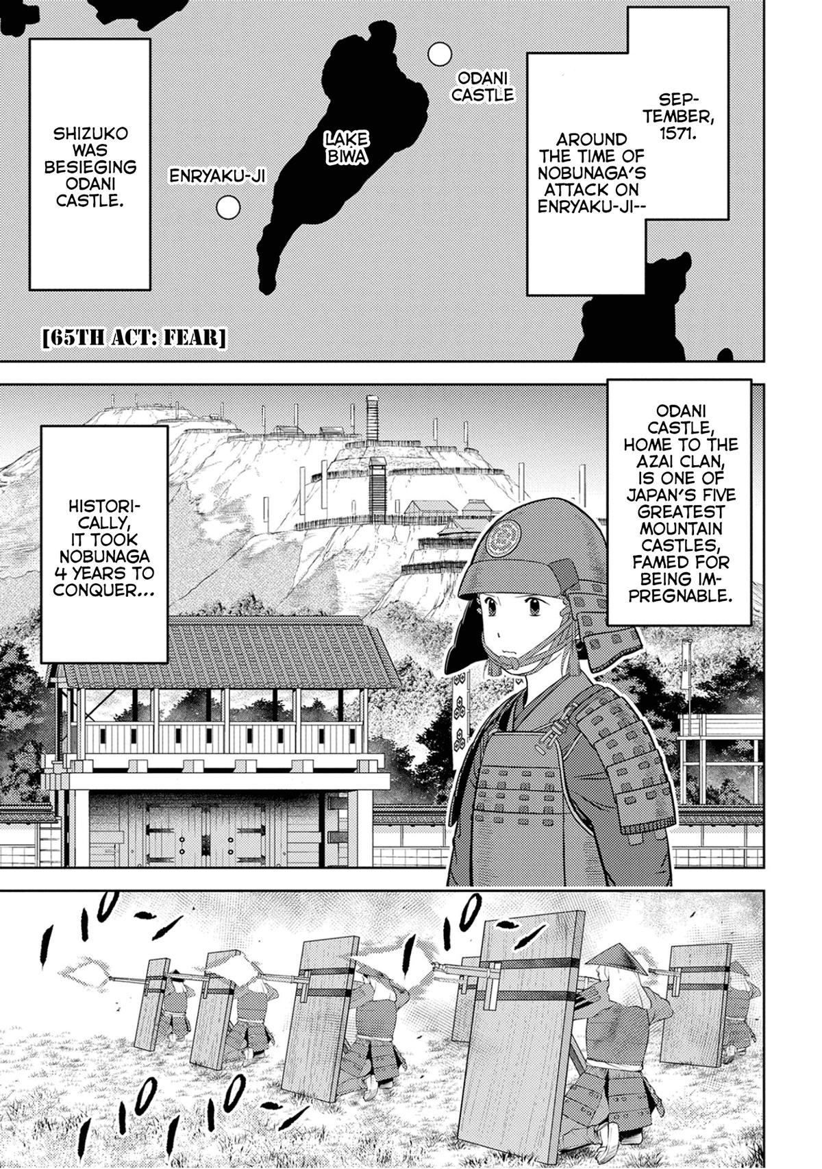 Sengoku Komachi Kuroutan Act 65 2