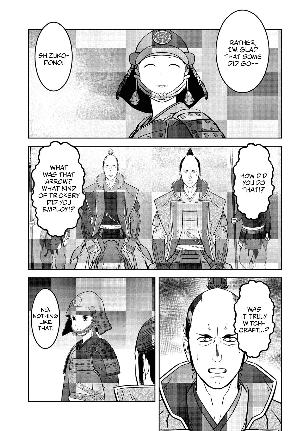 Sengoku Komachi Kuroutan Act 65 20