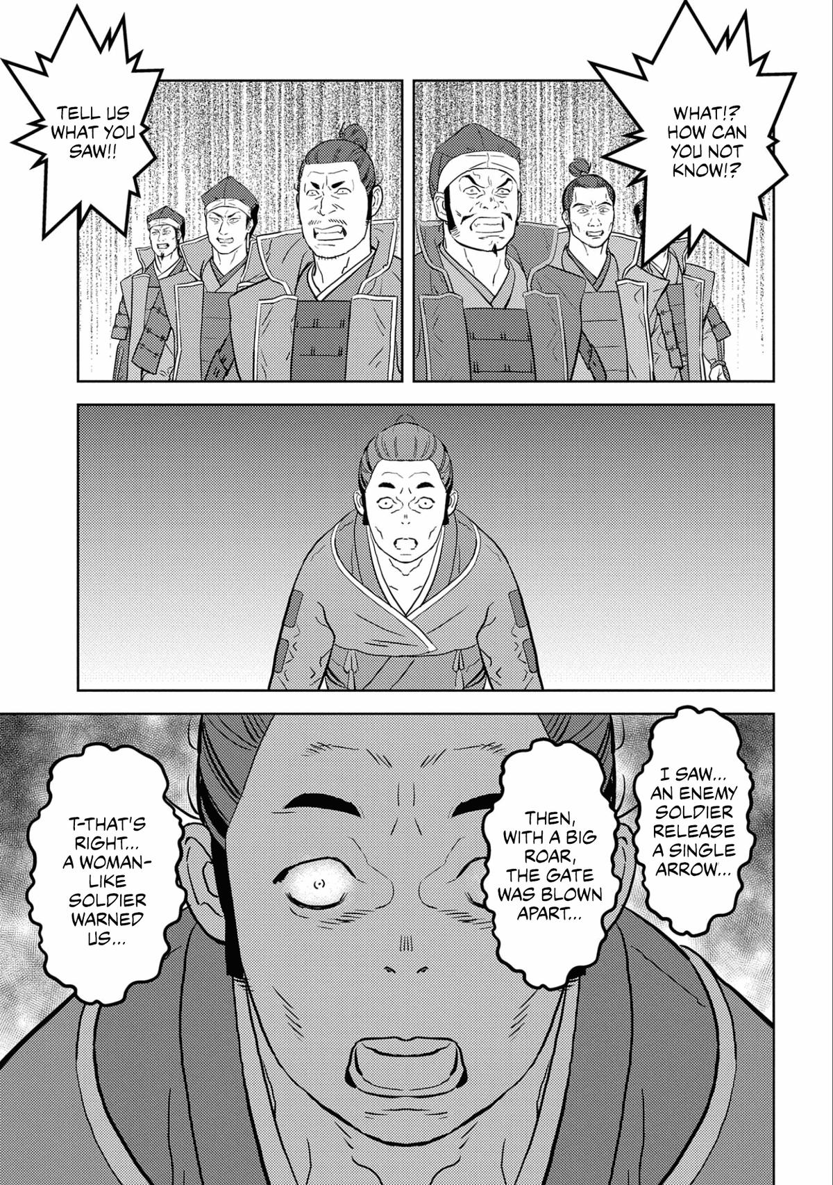 Sengoku Komachi Kuroutan Act 65 26
