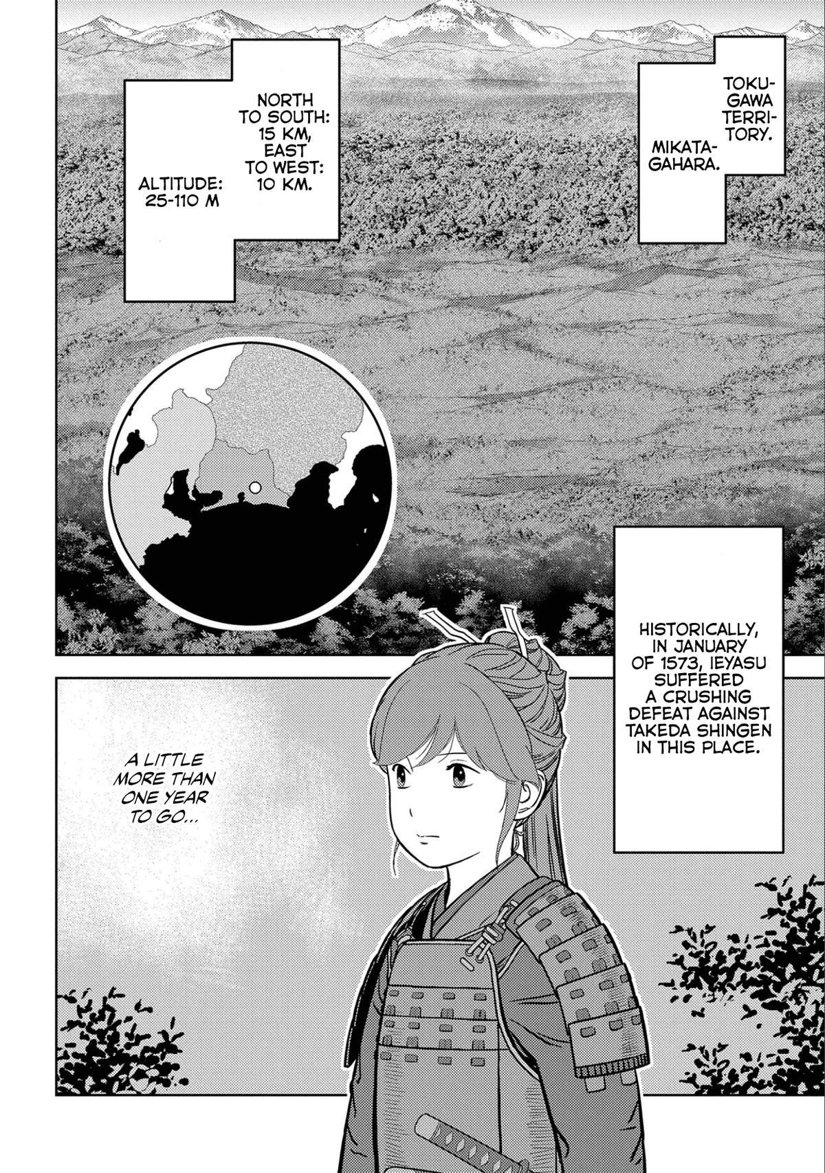 Sengoku Komachi Kuroutan Act 66 22