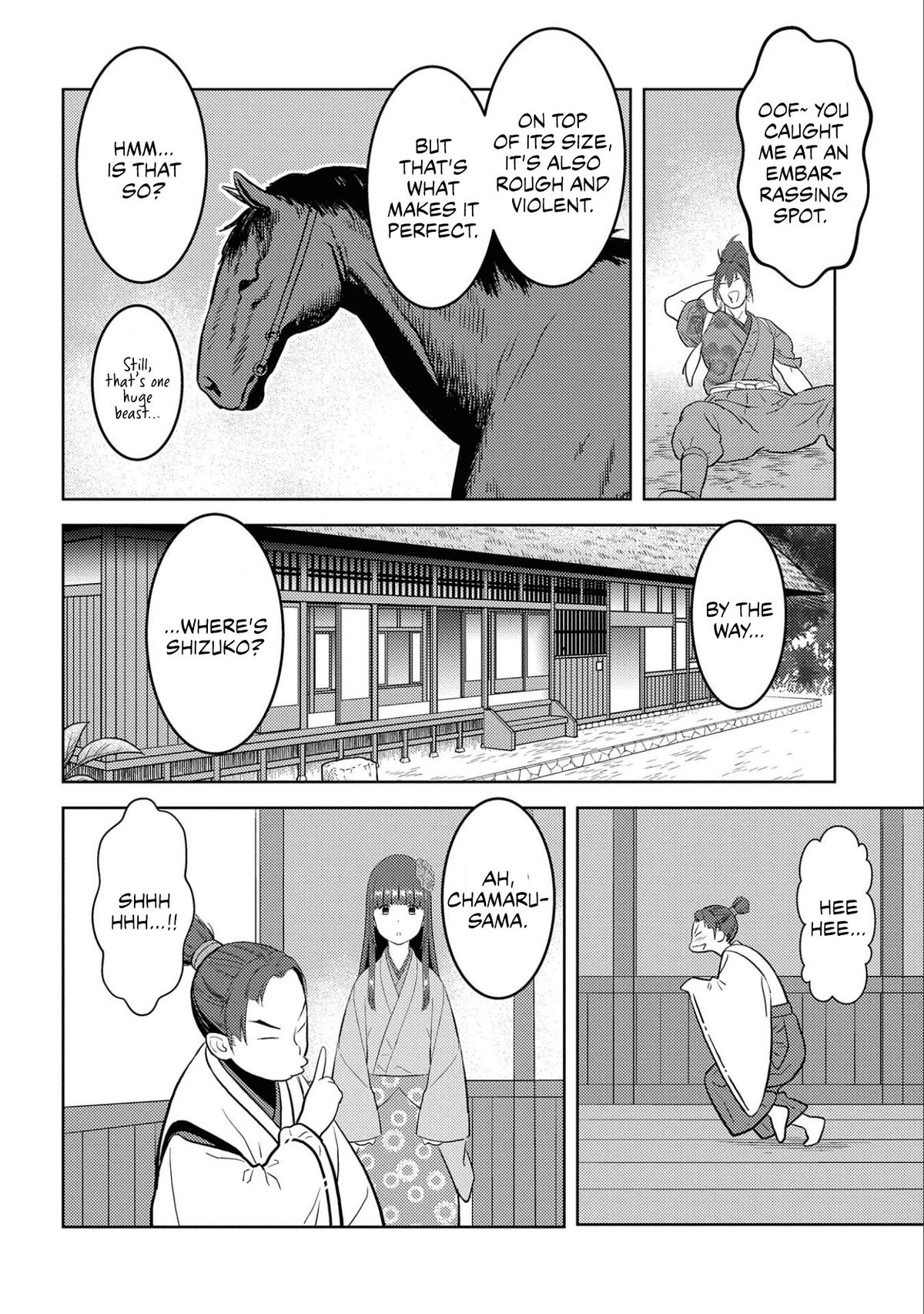 Sengoku Komachi Kuroutan Act 66 34