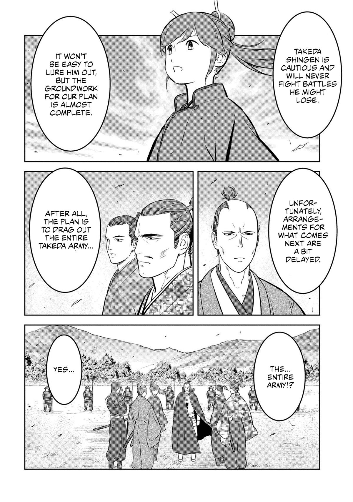 Sengoku Komachi Kuroutan Act 67 5