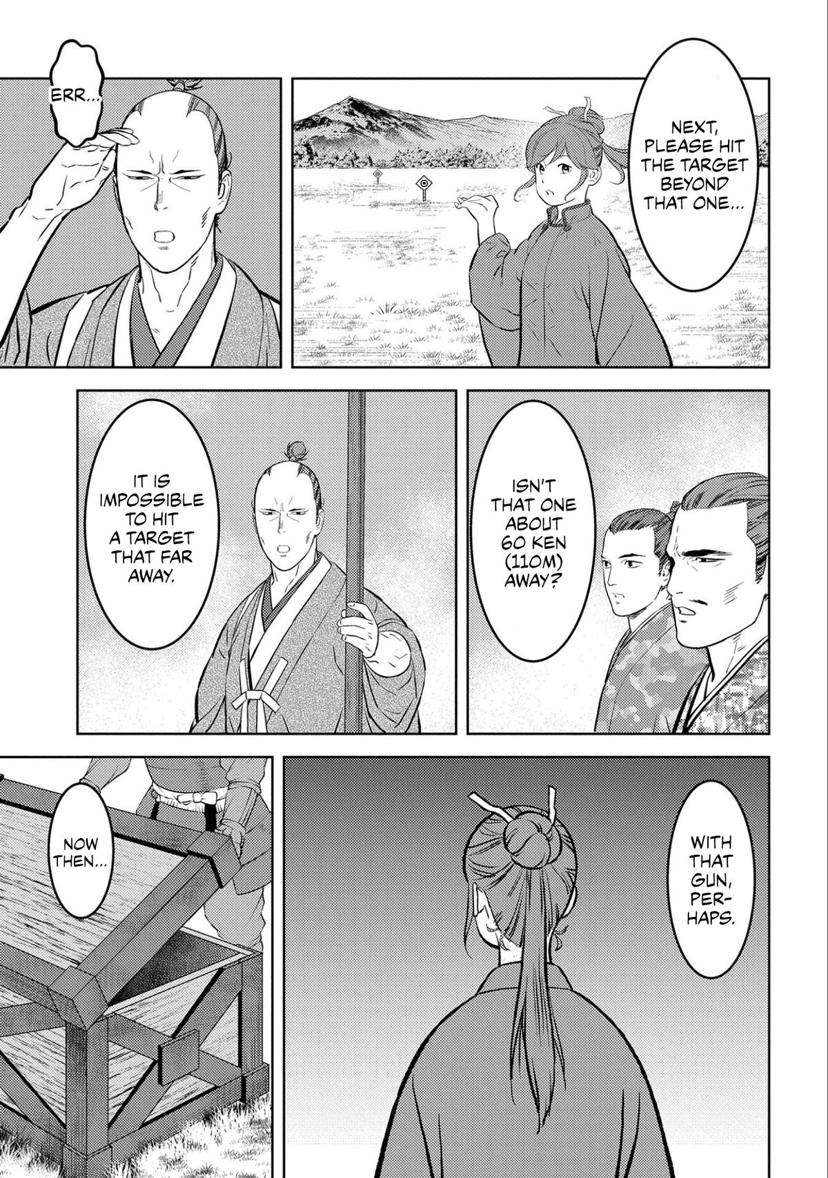 Sengoku Komachi Kuroutan Act 67 15