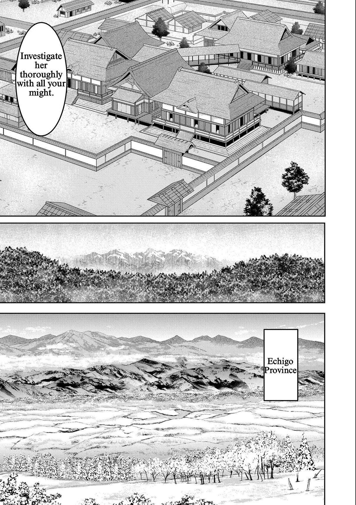Sengoku Komachi Kuroutan Act 69 5