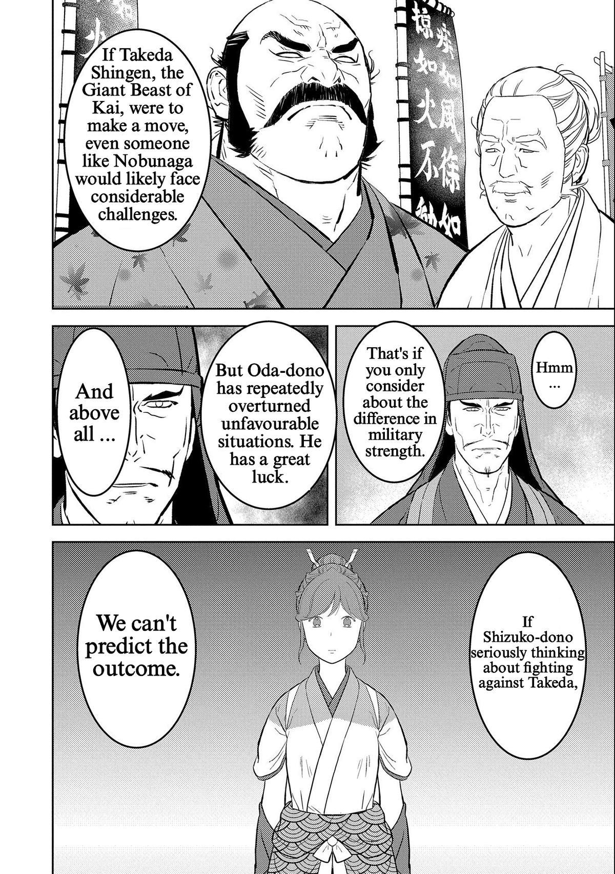 Sengoku Komachi Kuroutan Act 69 8