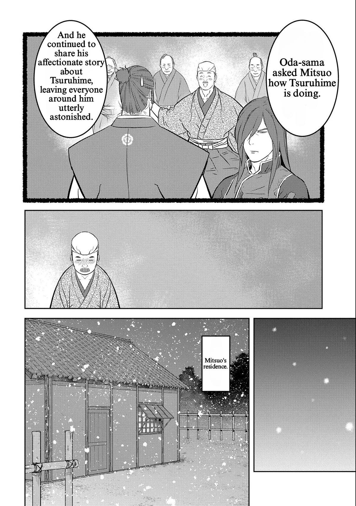 Sengoku Komachi Kuroutan Act 69 24