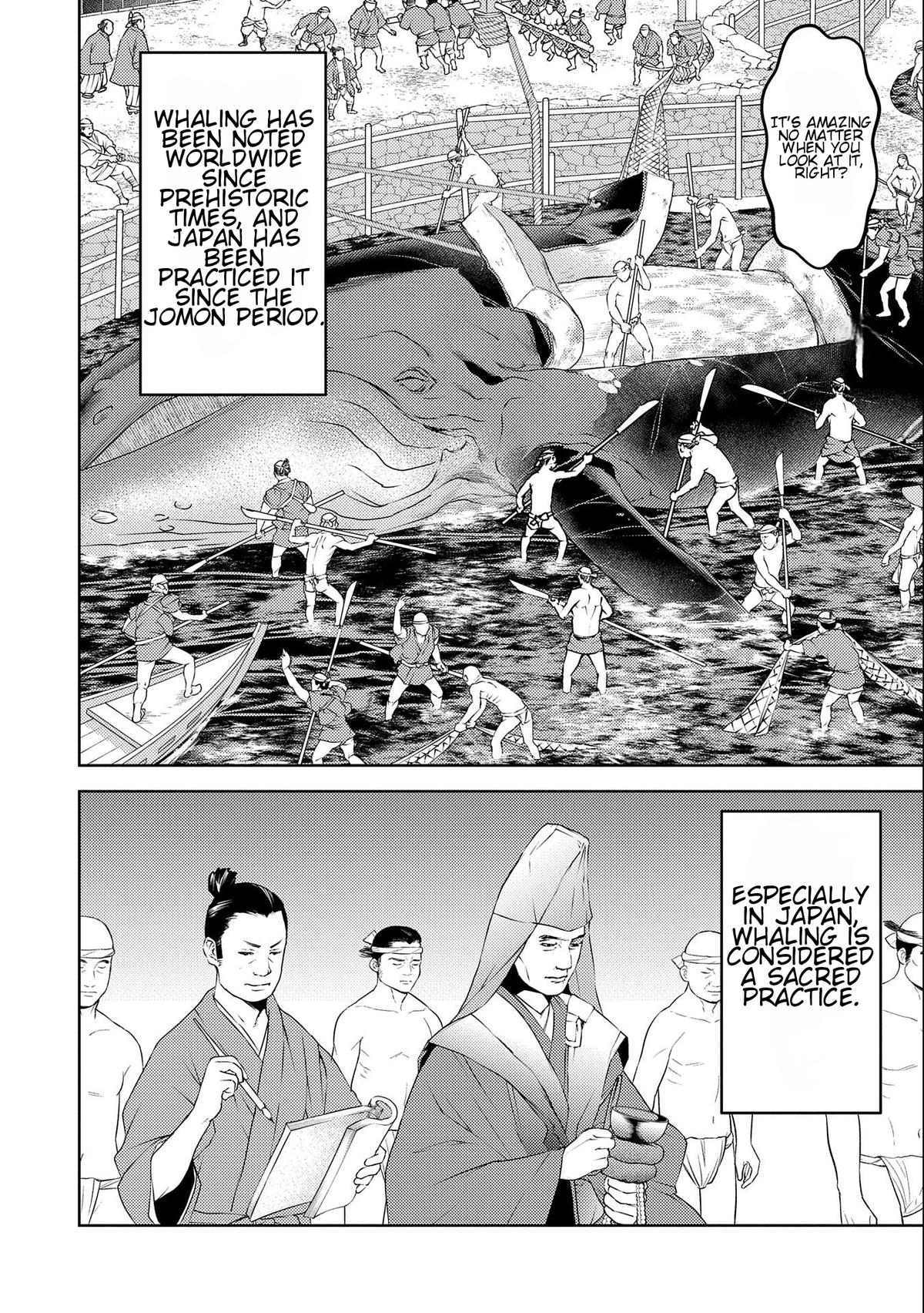 Sengoku Komachi Kuroutan Act 70 2