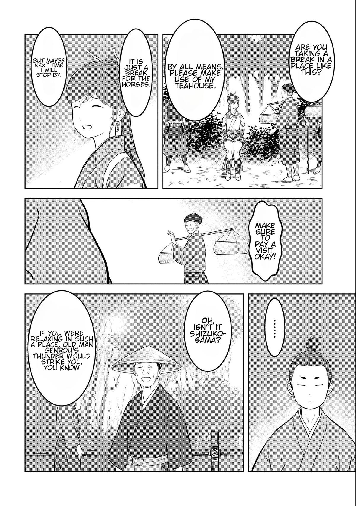 Sengoku Komachi Kuroutan Act 70 28
