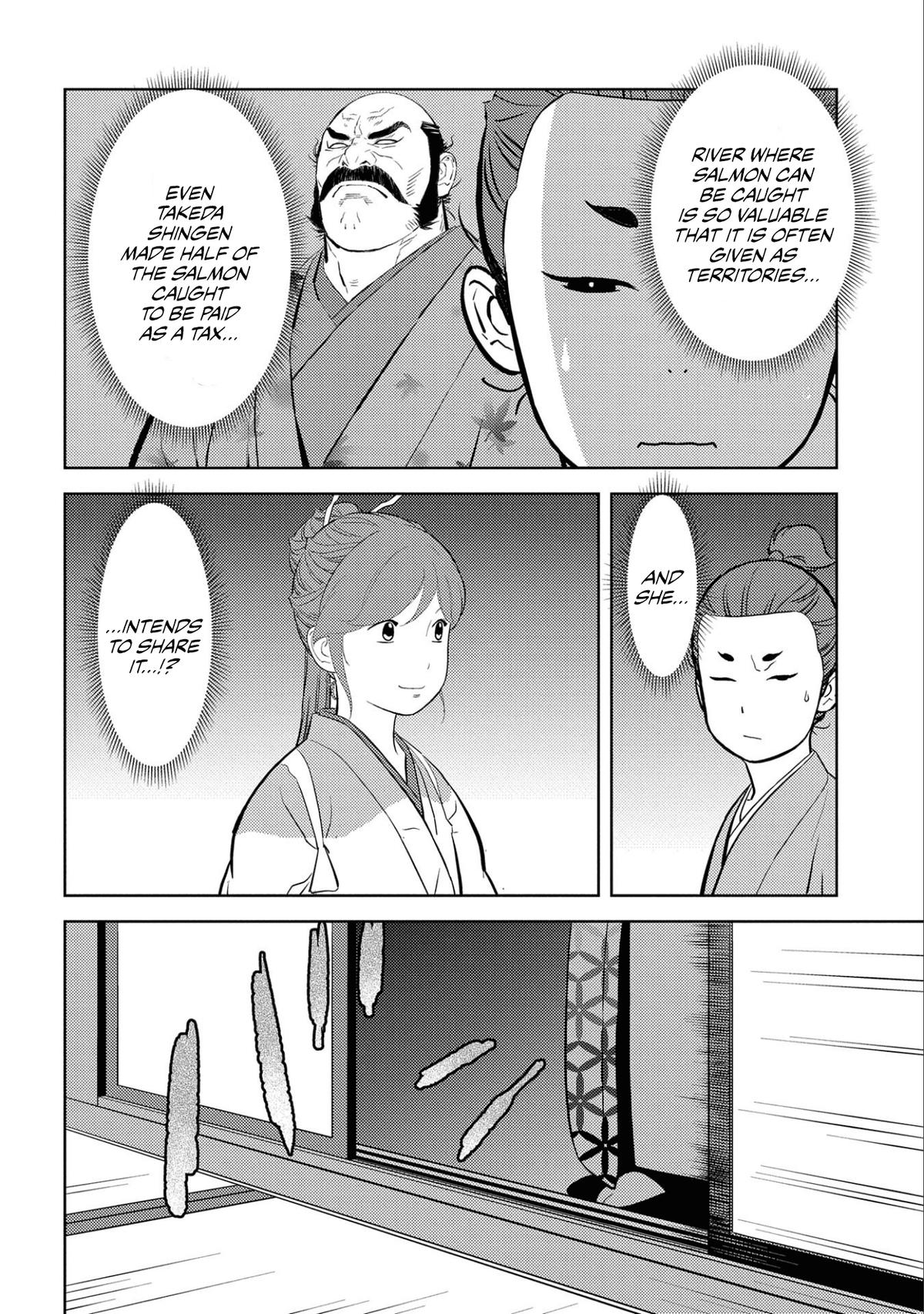 Sengoku Komachi Kuroutan Act 71 18