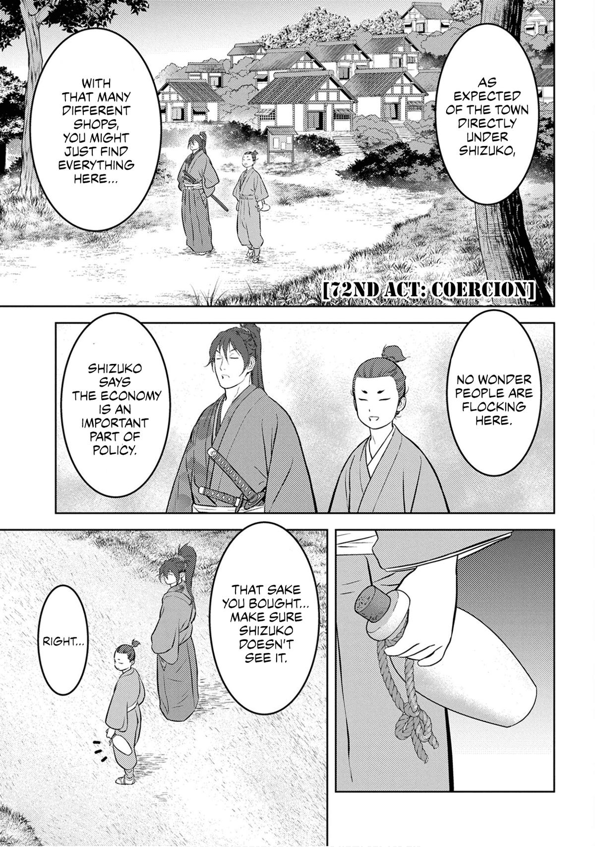 Sengoku Komachi Kuroutan Act 72 2