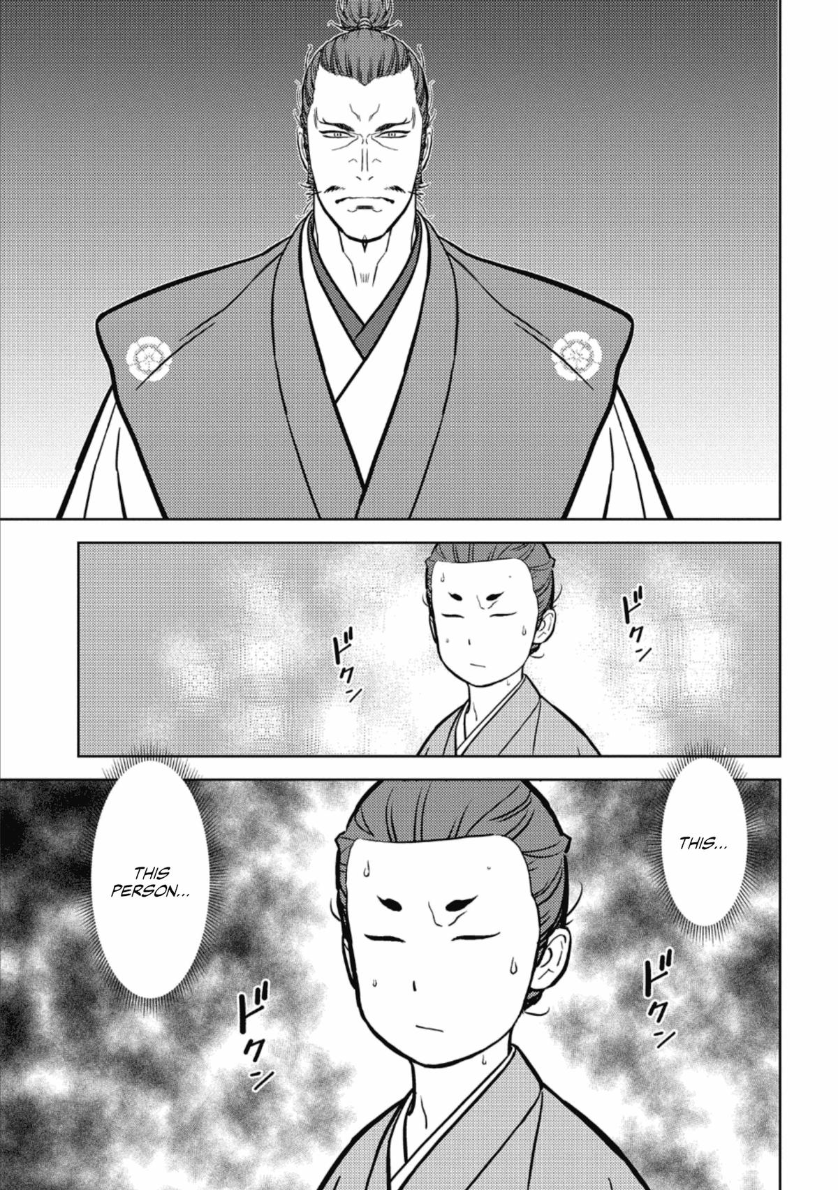Sengoku Komachi Kuroutan Act 72 8