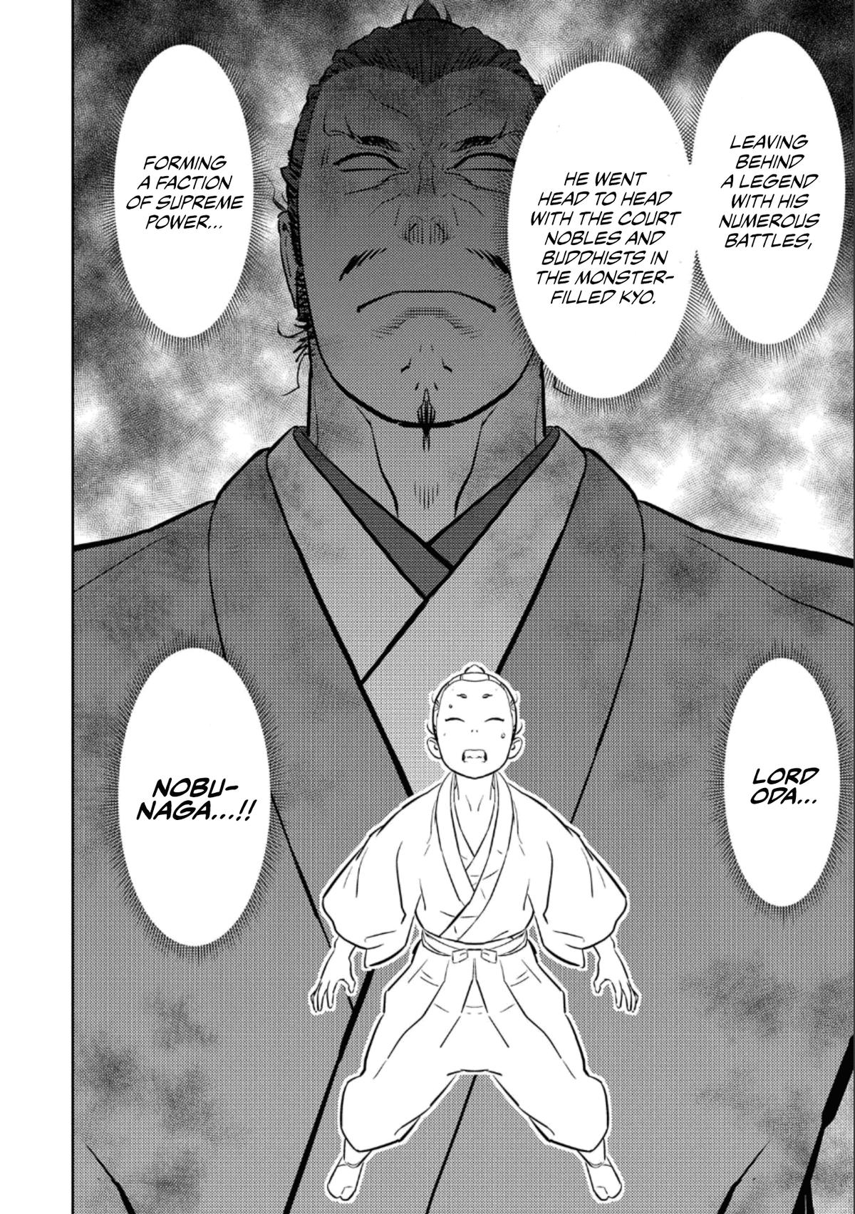 Sengoku Komachi Kuroutan Act 72 9