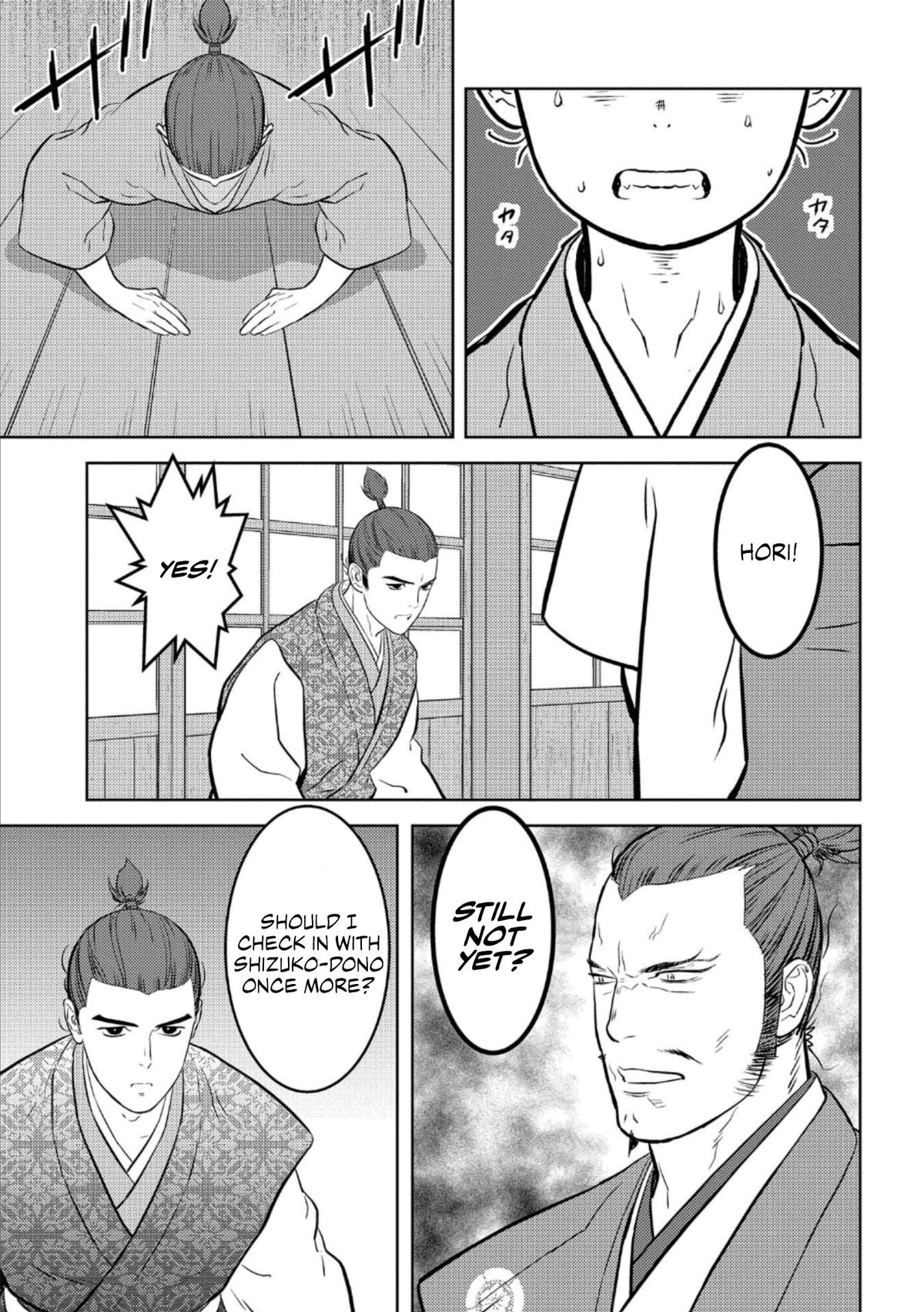 Sengoku Komachi Kuroutan Act 72 10