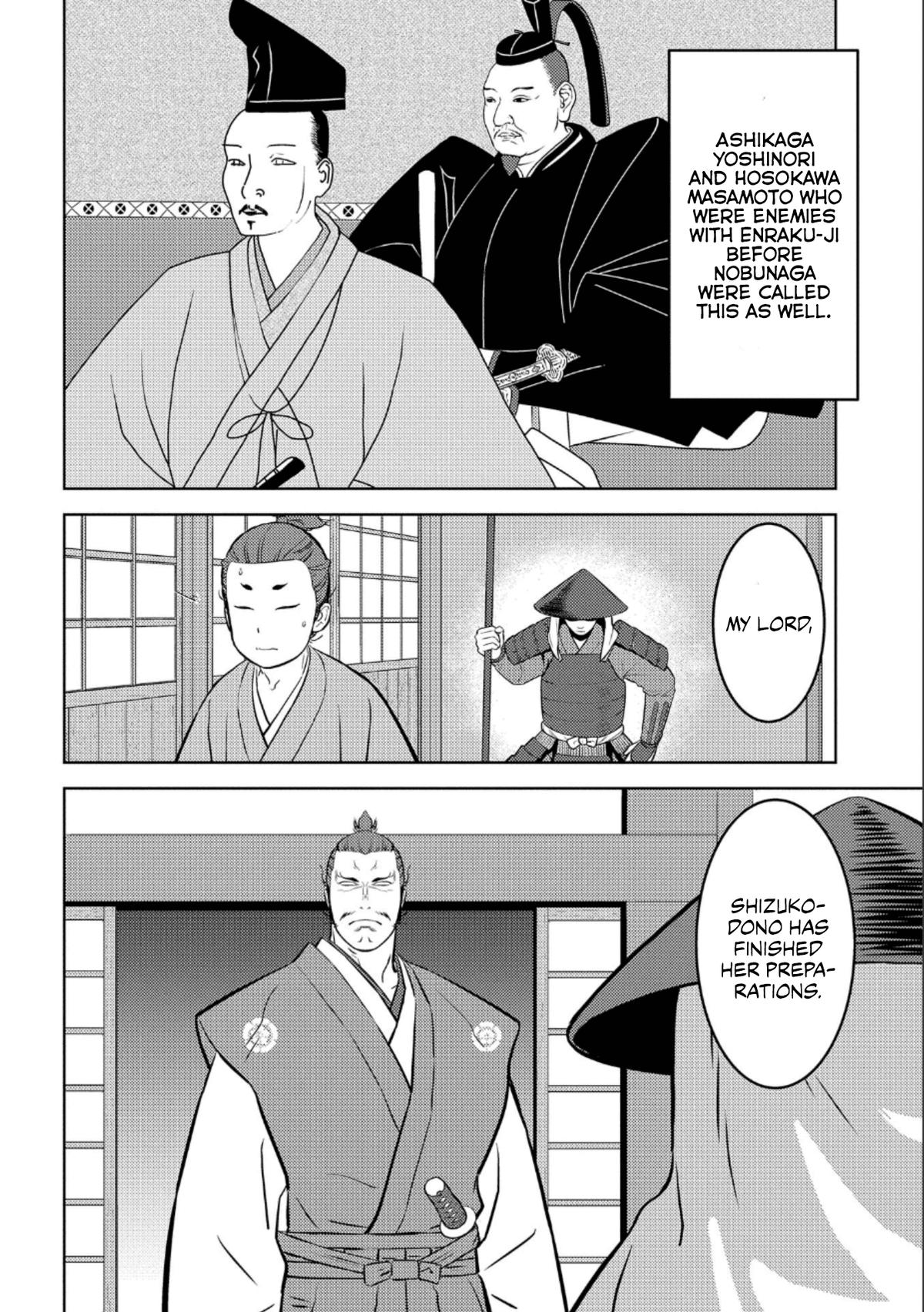 Sengoku Komachi Kuroutan Act 72 15