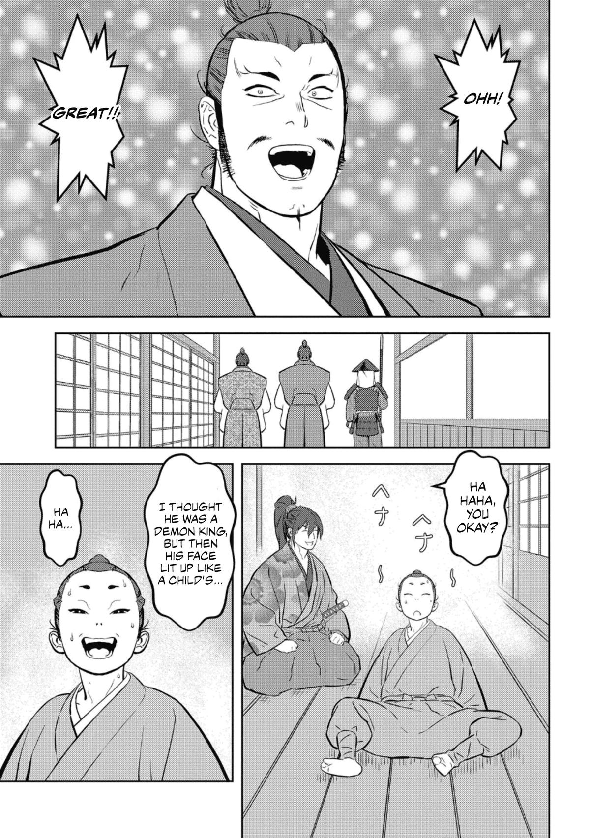 Sengoku Komachi Kuroutan Act 72 16