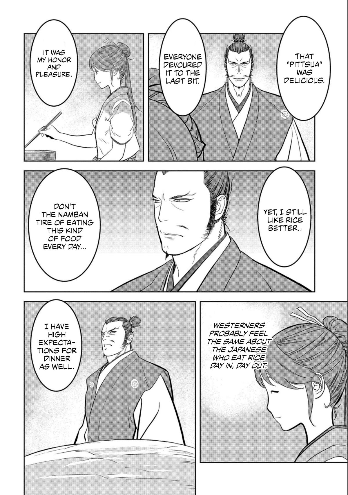 Sengoku Komachi Kuroutan Act 72 21