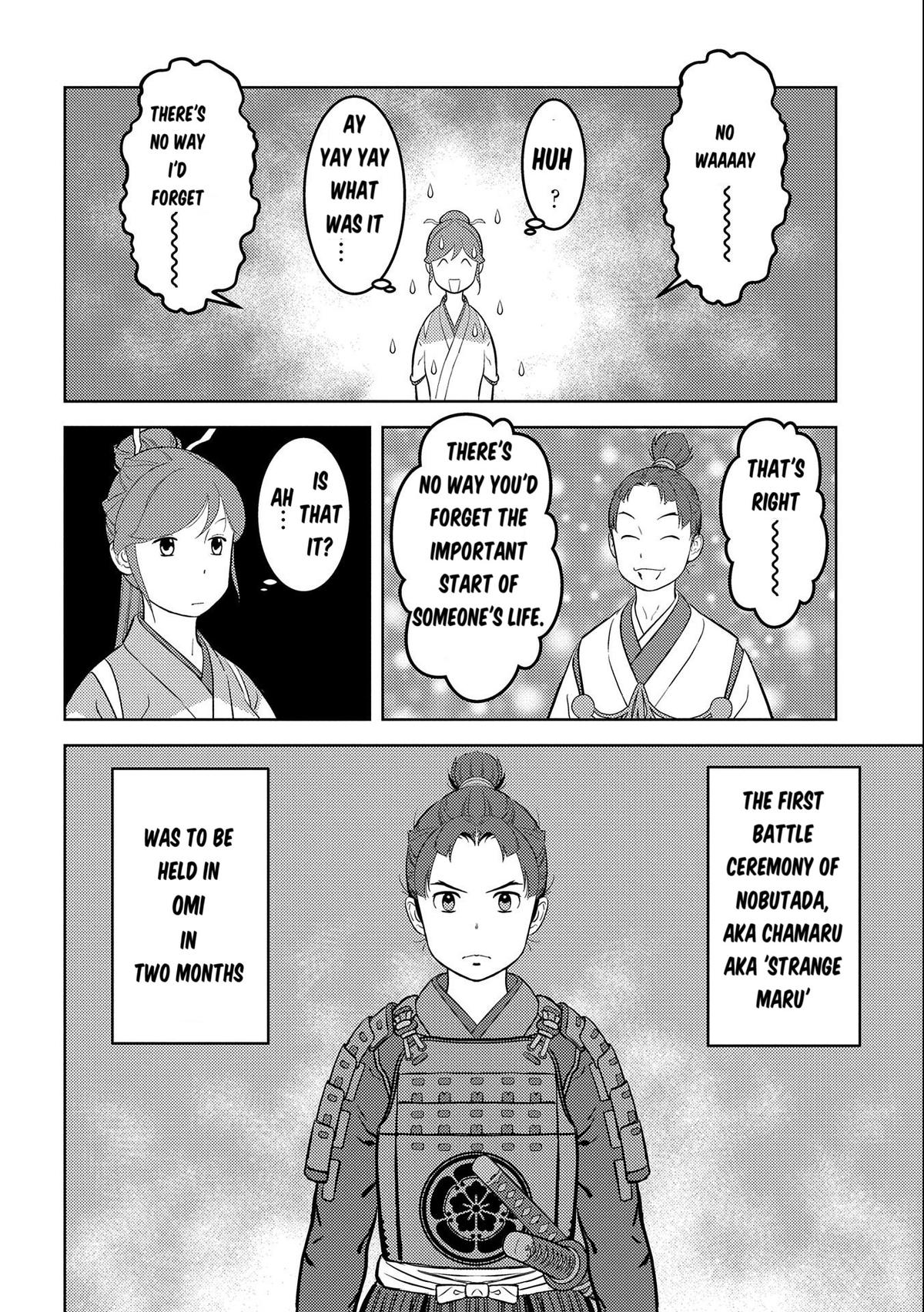 Sengoku Komachi Kuroutan Act 73 7
