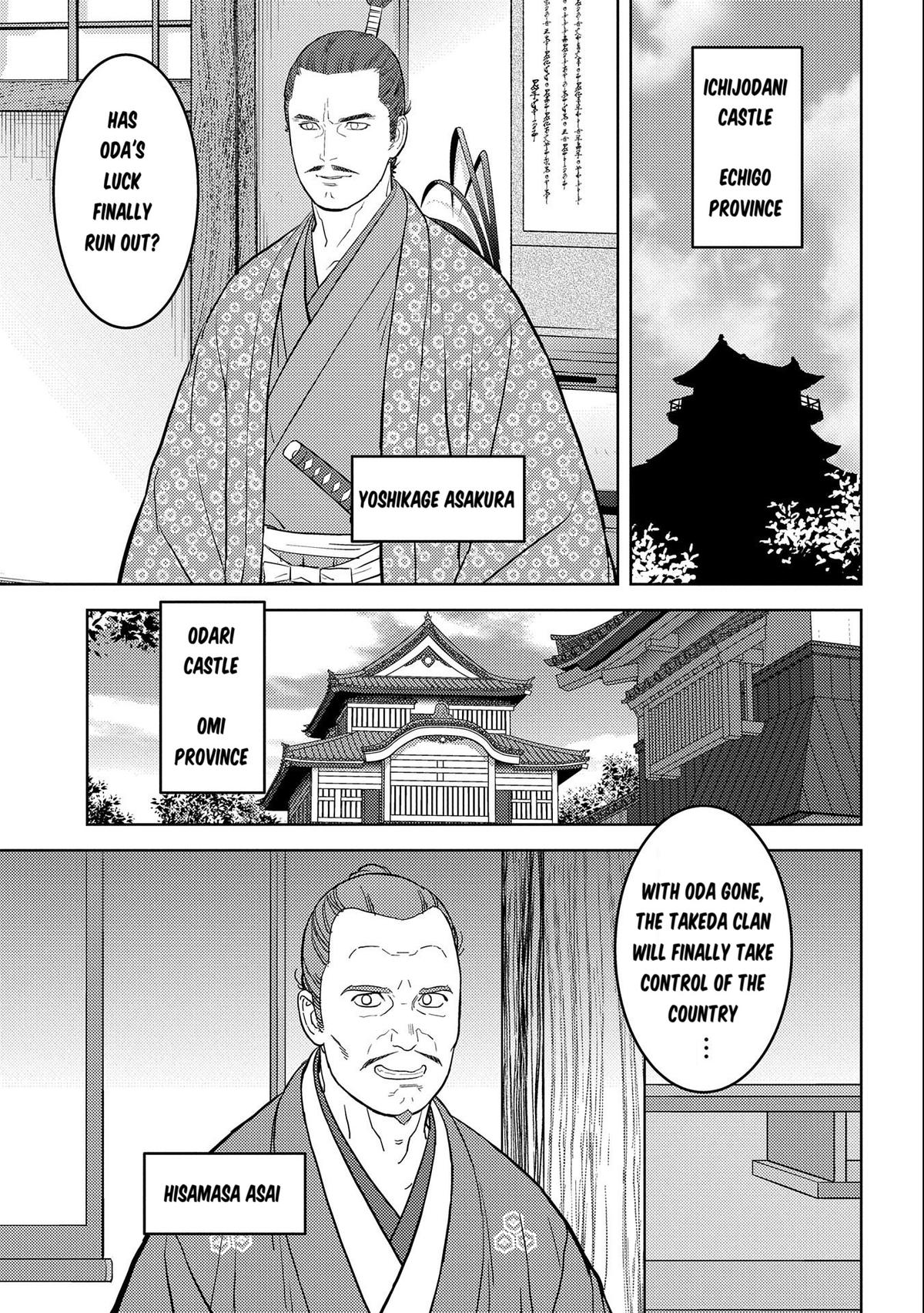 Sengoku Komachi Kuroutan Act 73 16