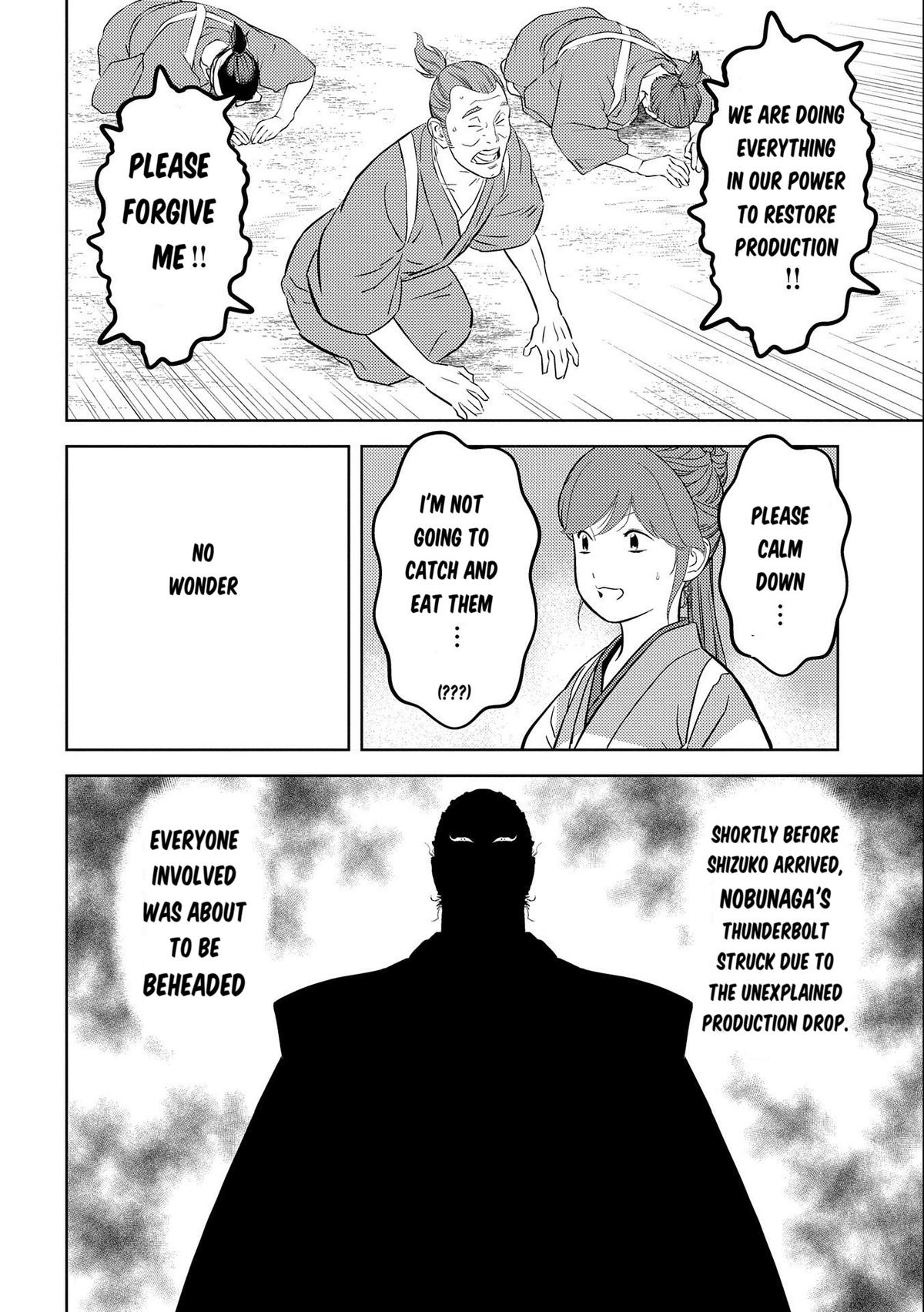 Sengoku Komachi Kuroutan Act 74 3